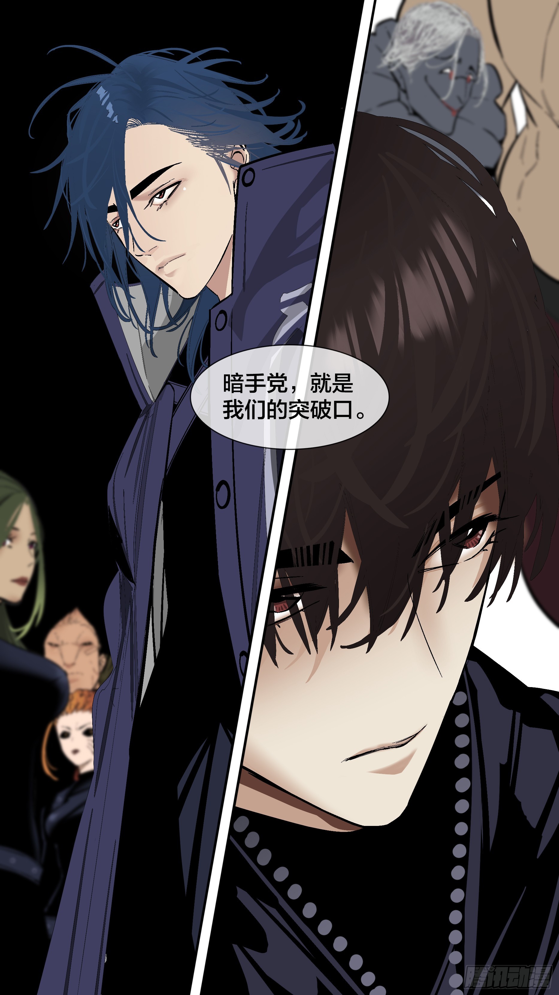 【新月】0033