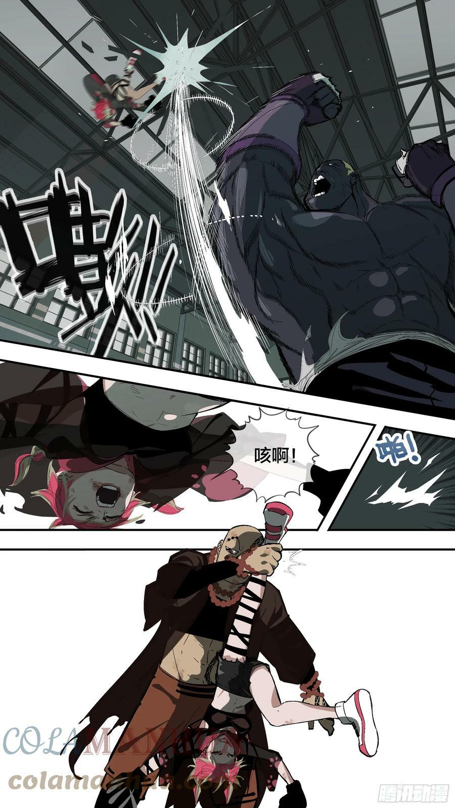 【新月】0169
