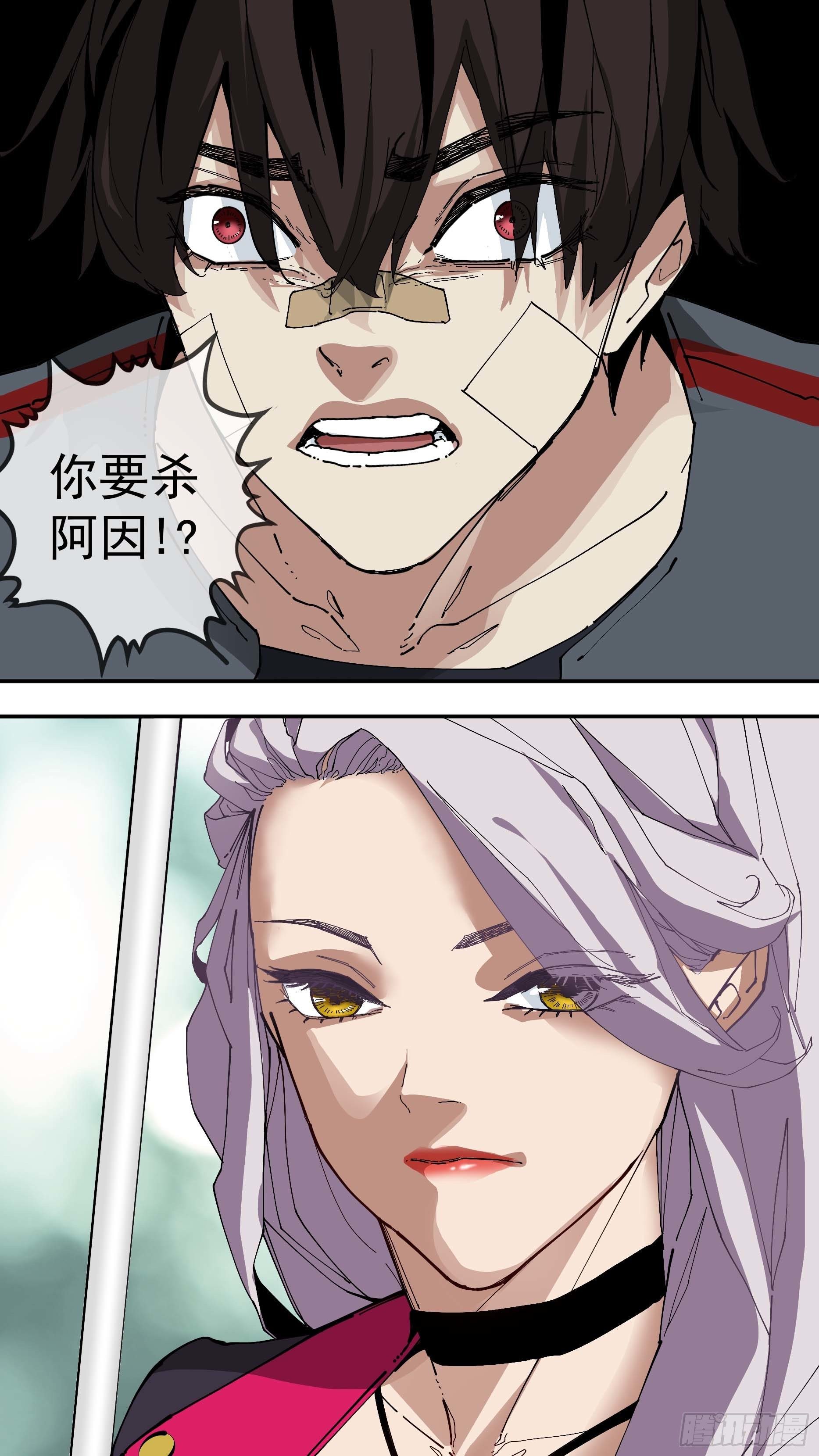 【银】044