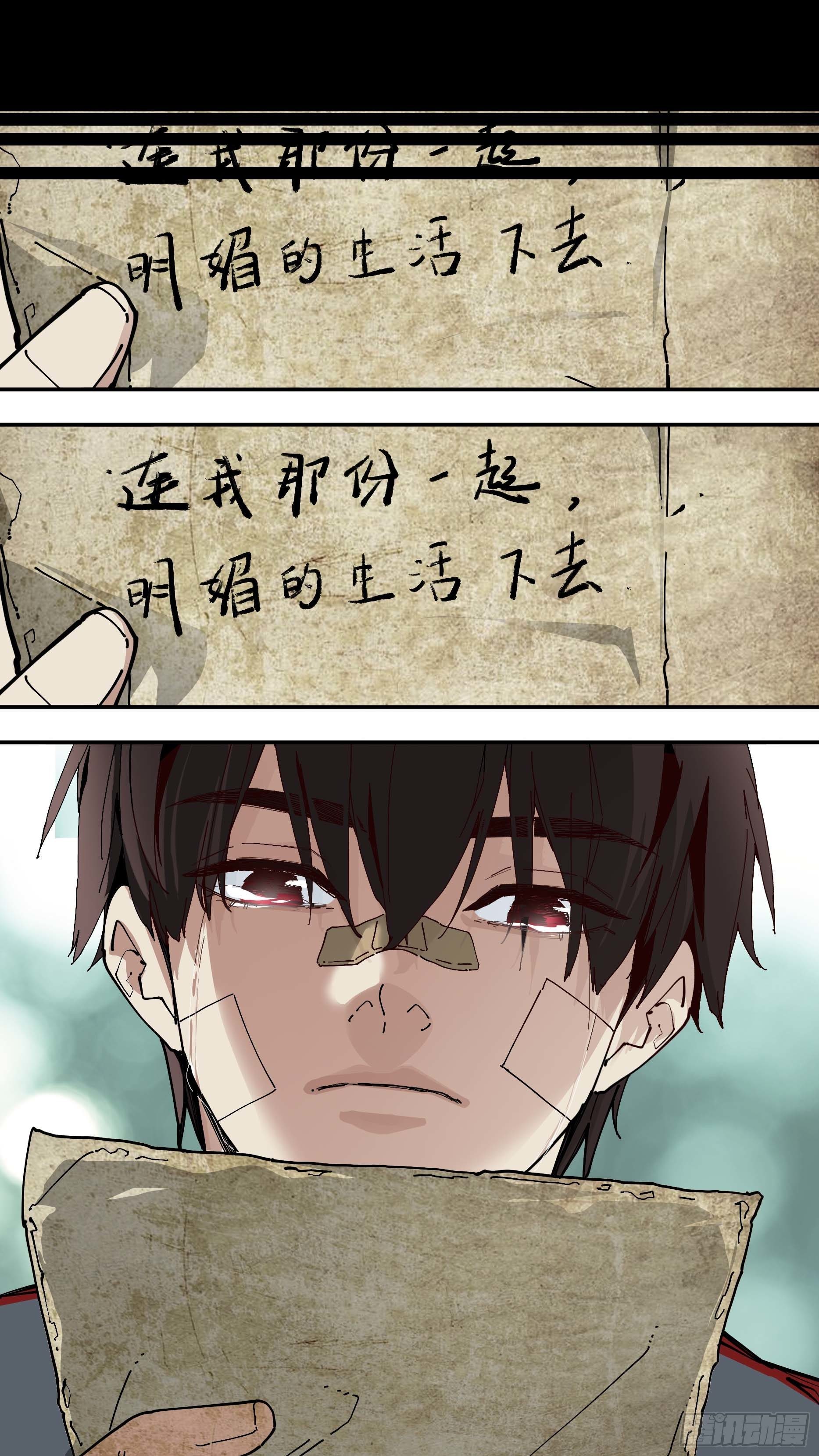 【红】0217