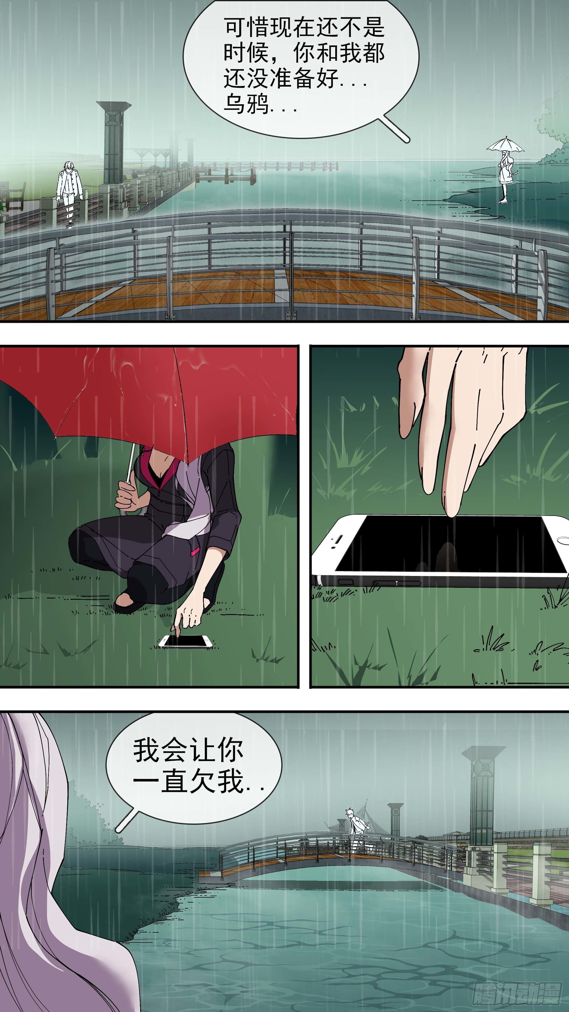 【银】049