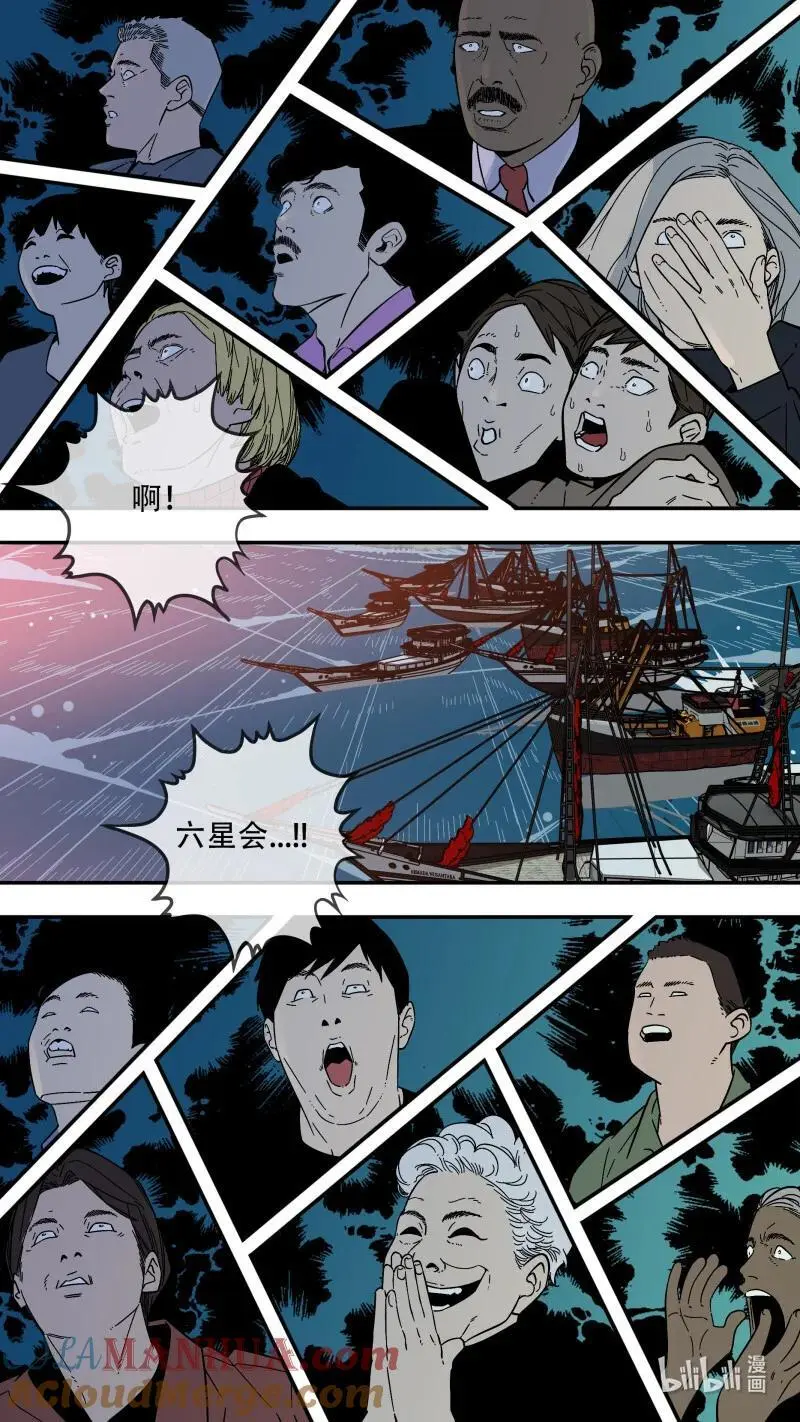 293 【止战之殇】02011