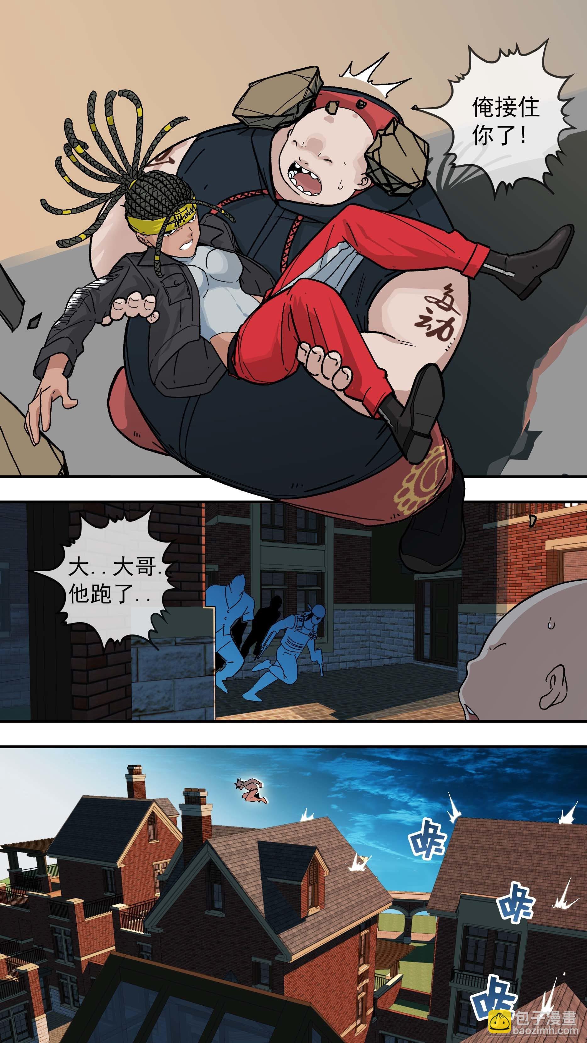 【白】0107