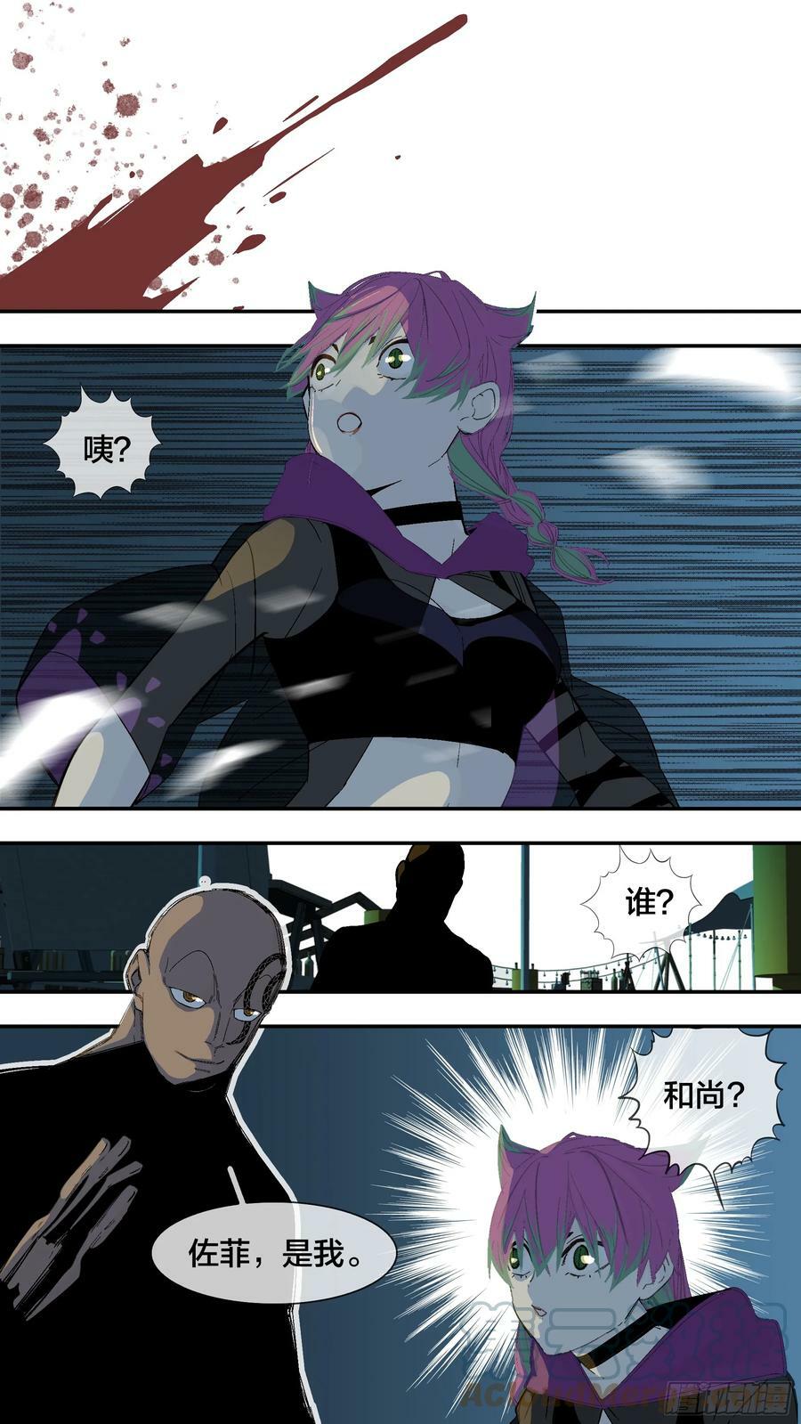 【新月】0220
