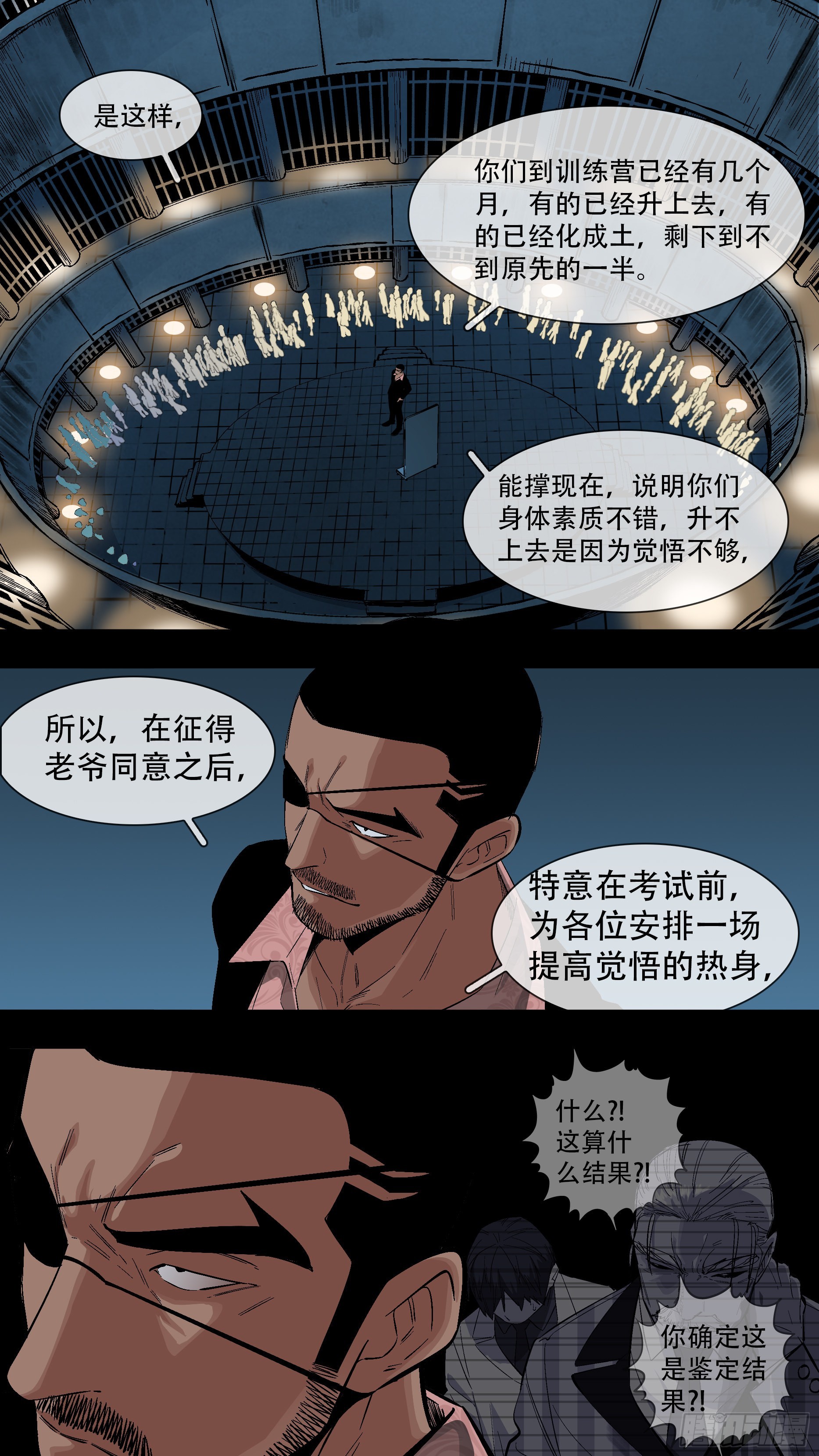 【蓝】0918