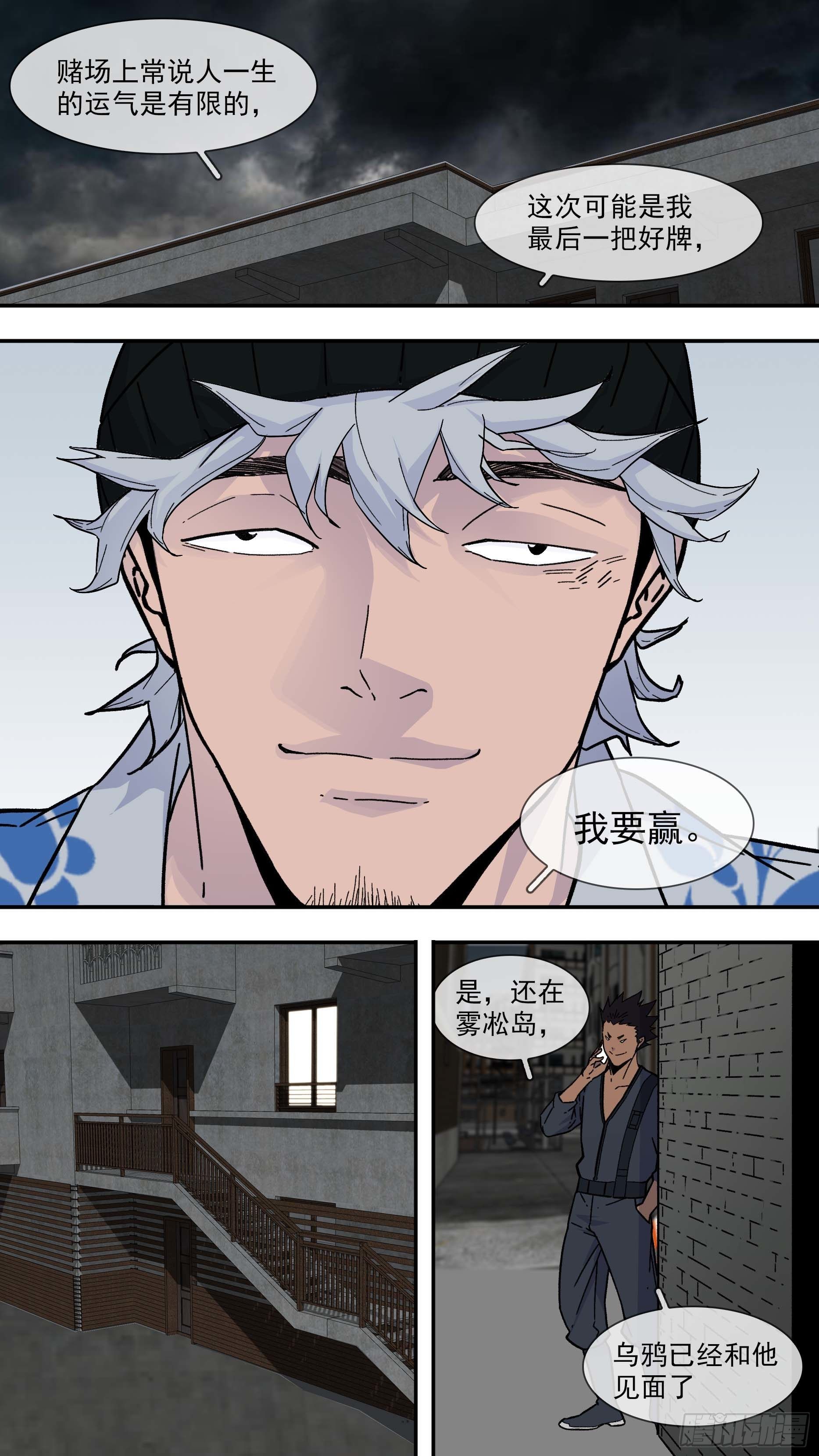 【白】02410