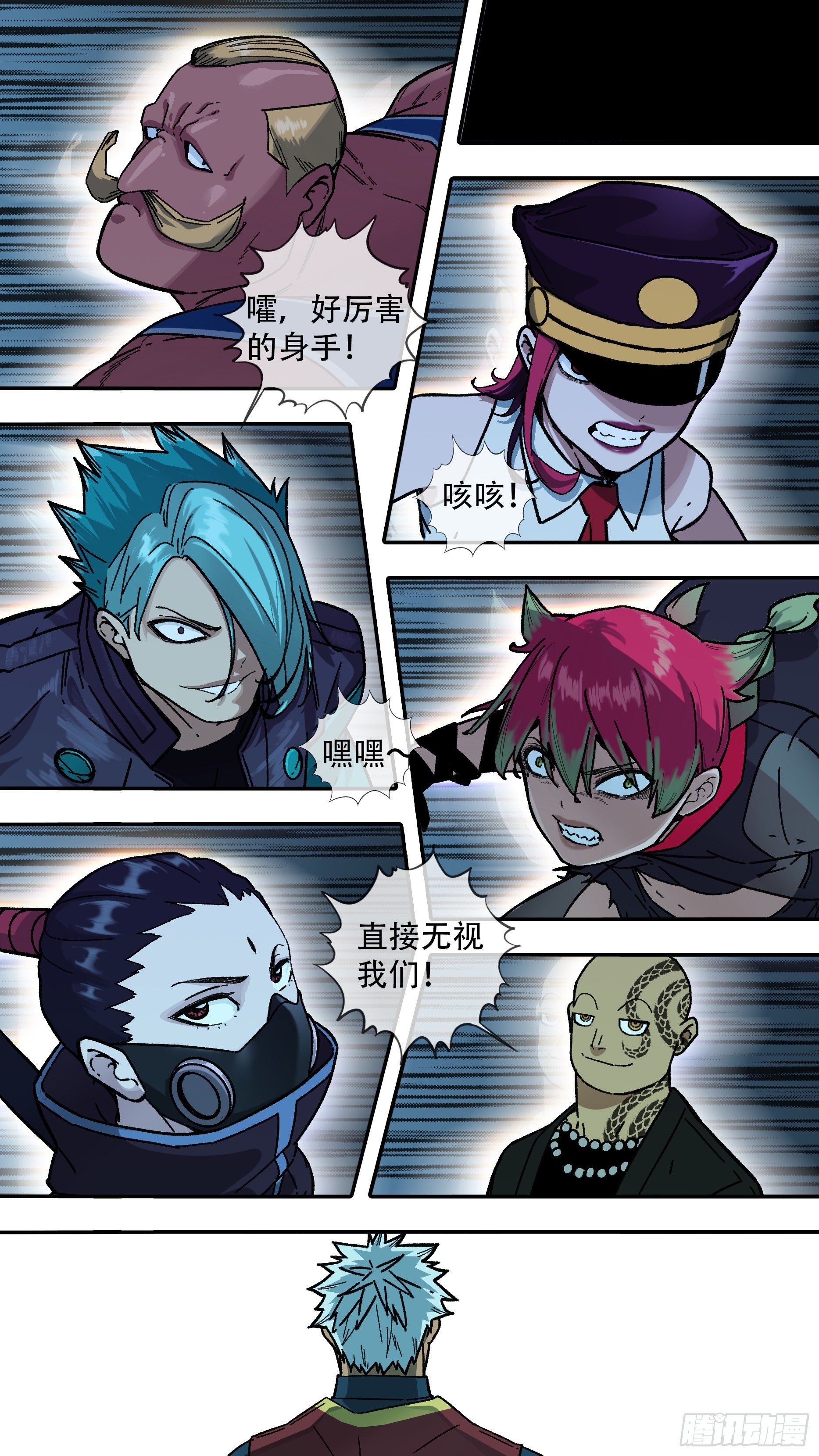 【龙森】0171