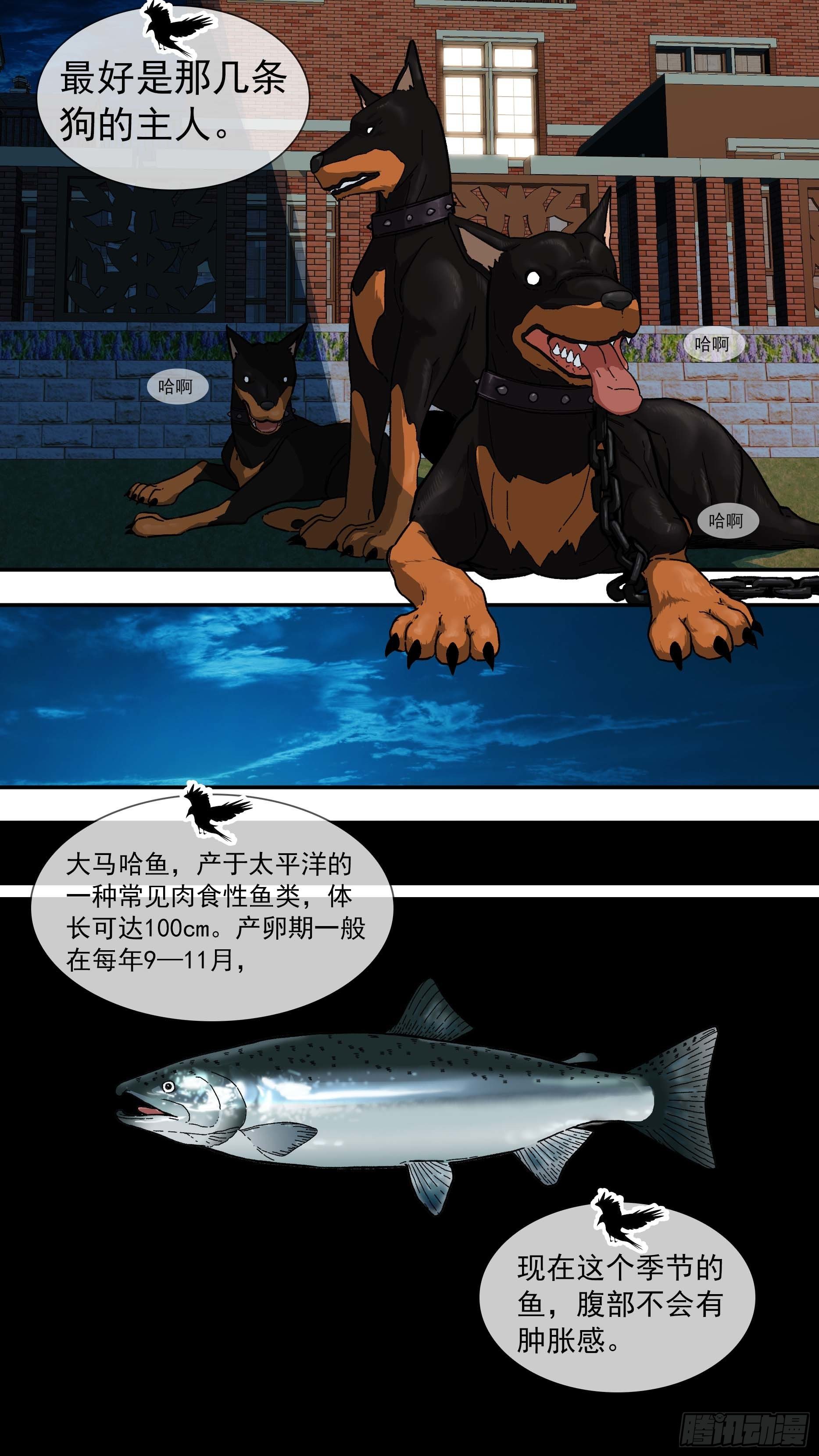 【白】0116