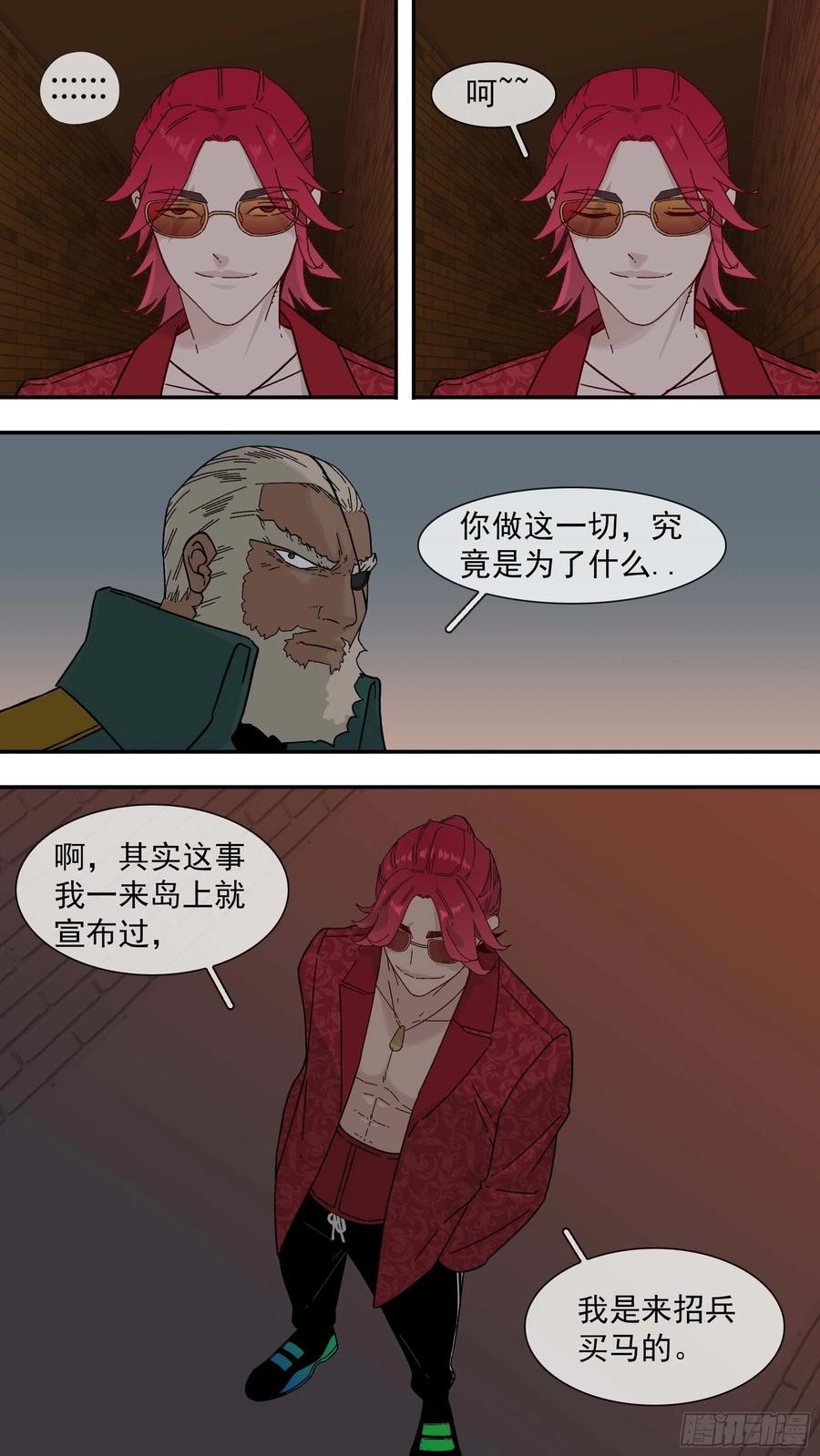 【白】0441