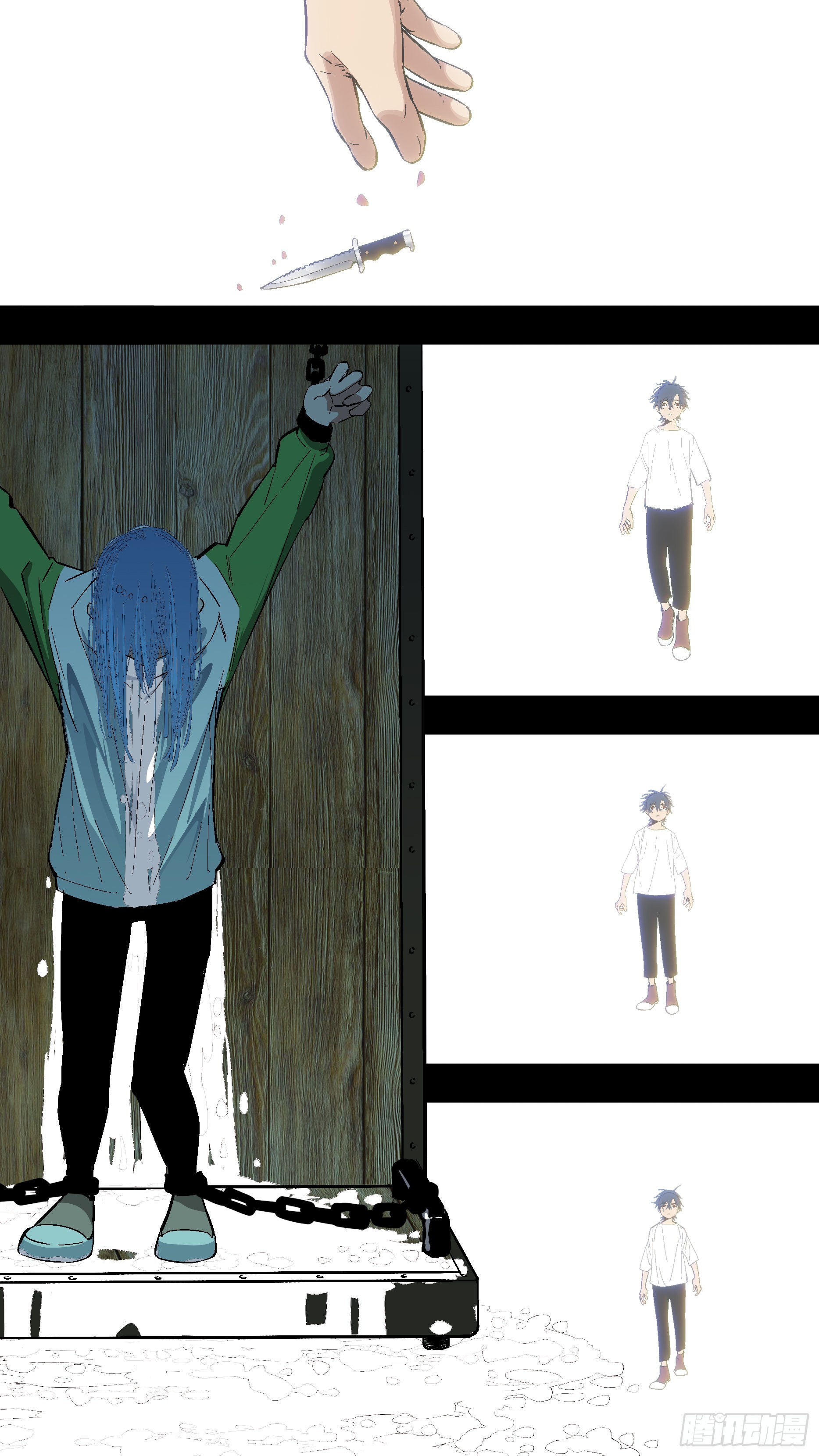 【蓝】1110