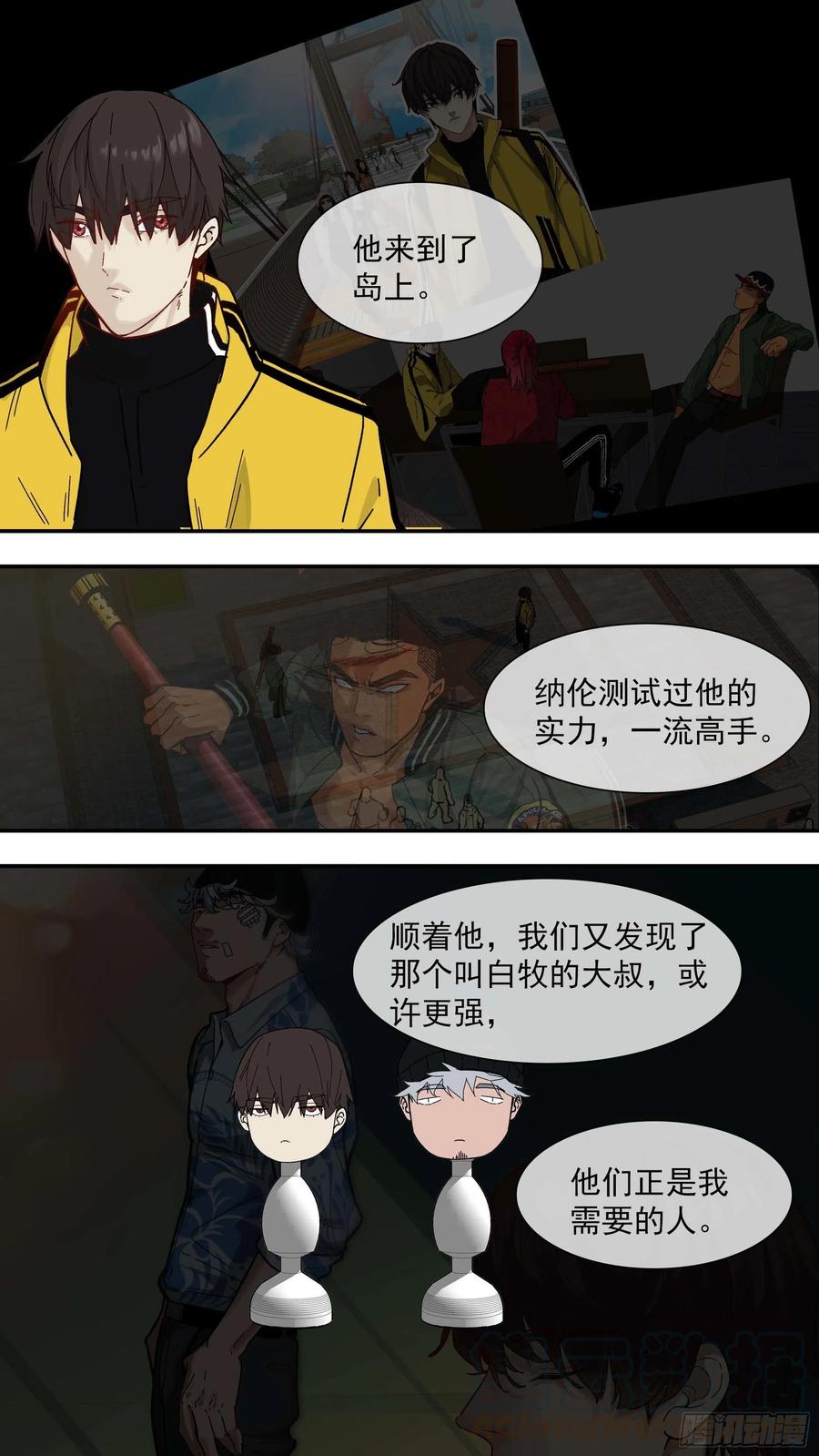【白】0448