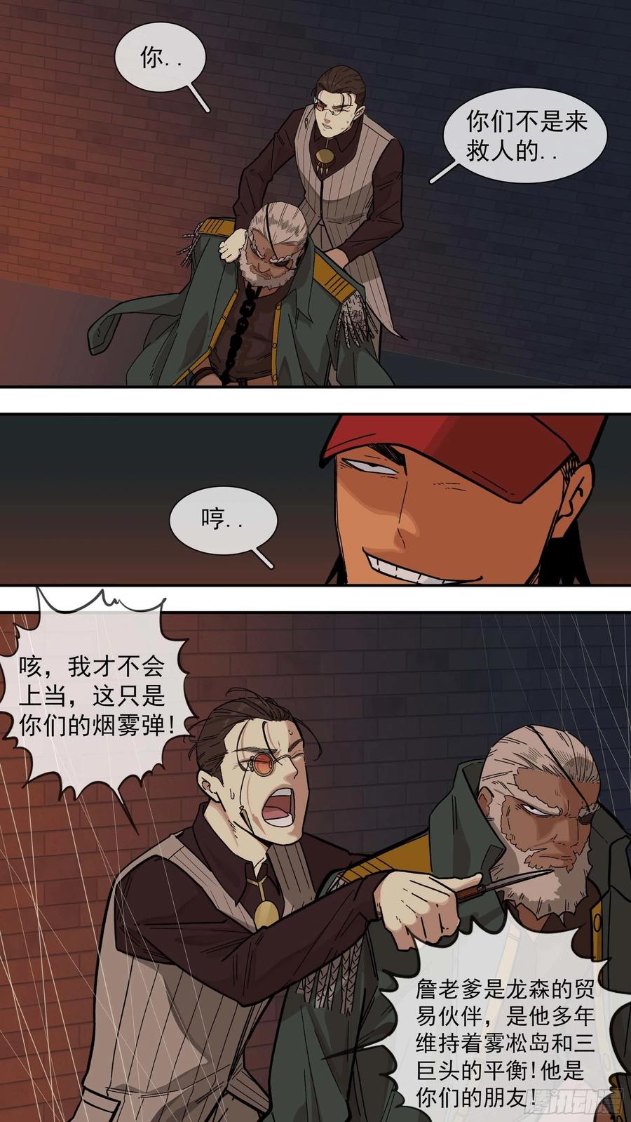 【白】0439