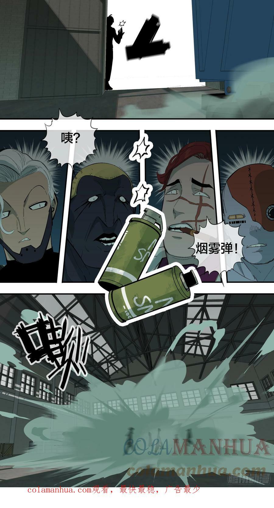 【新月】01612