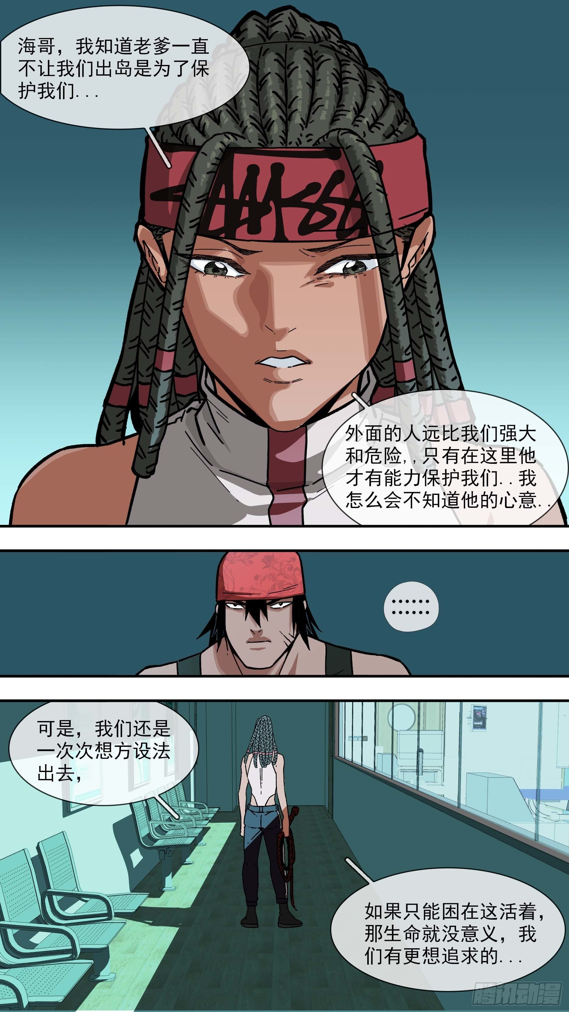 【白】0294