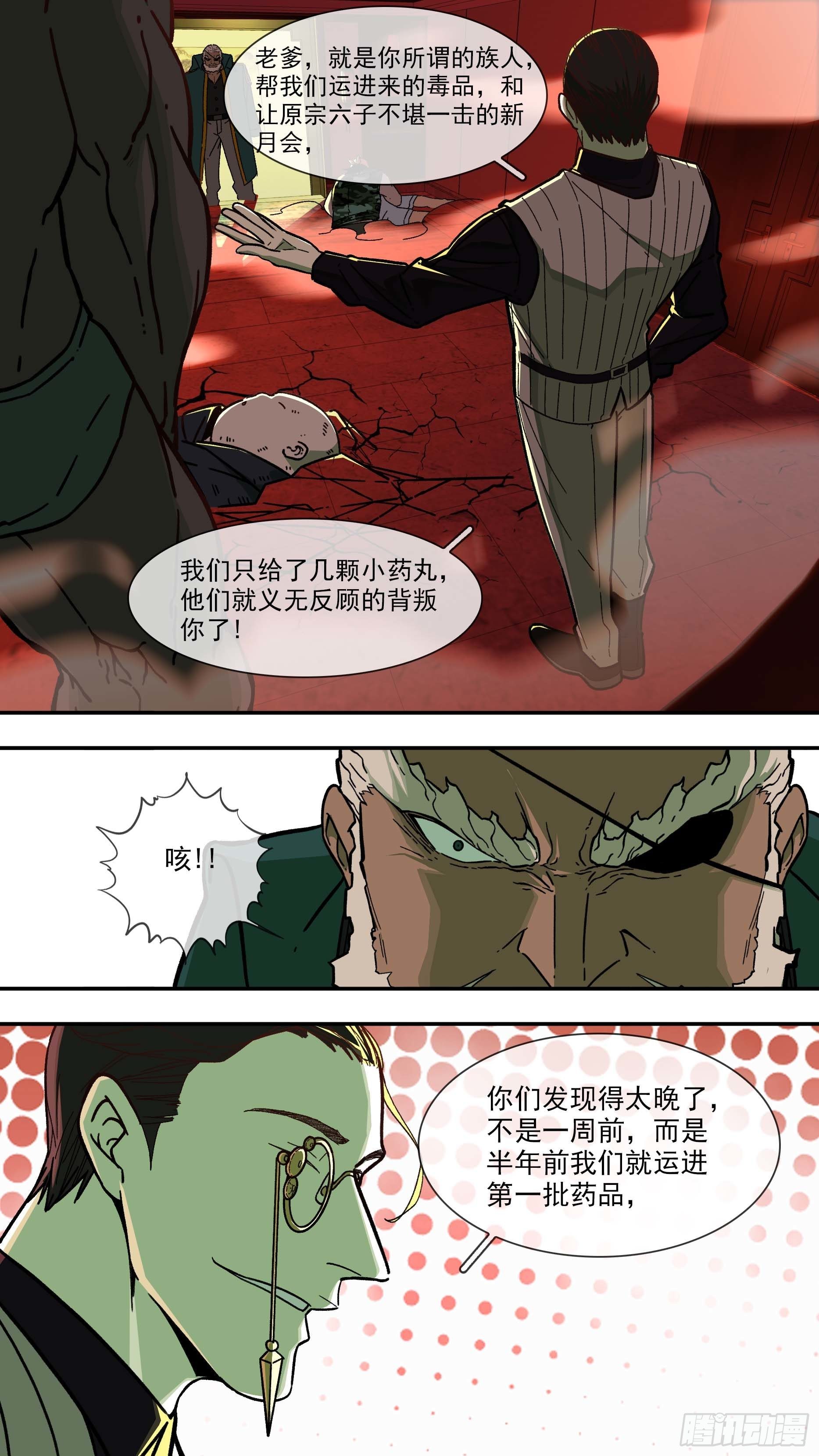 【白】0227