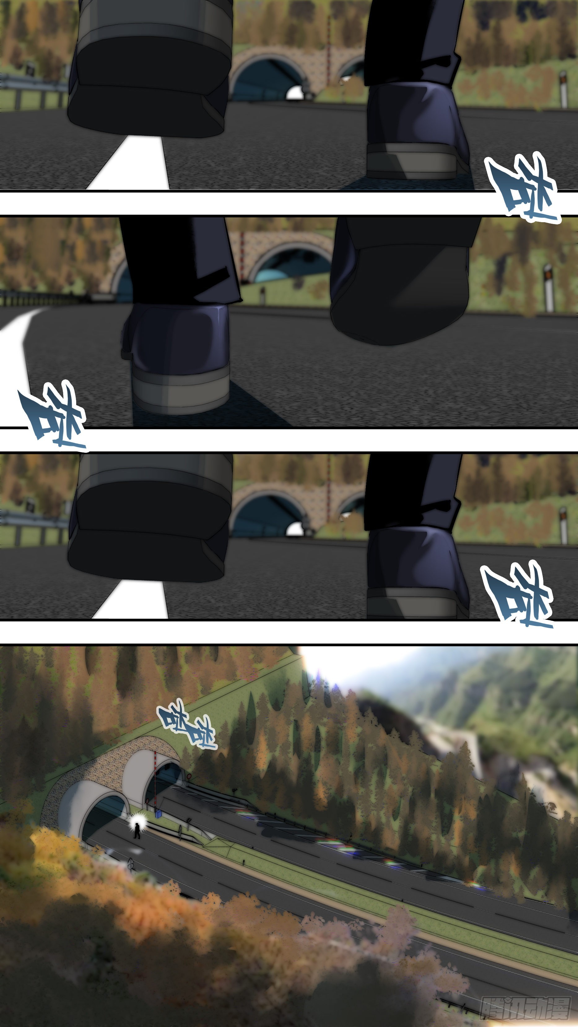 【蓝vs黑】0010
