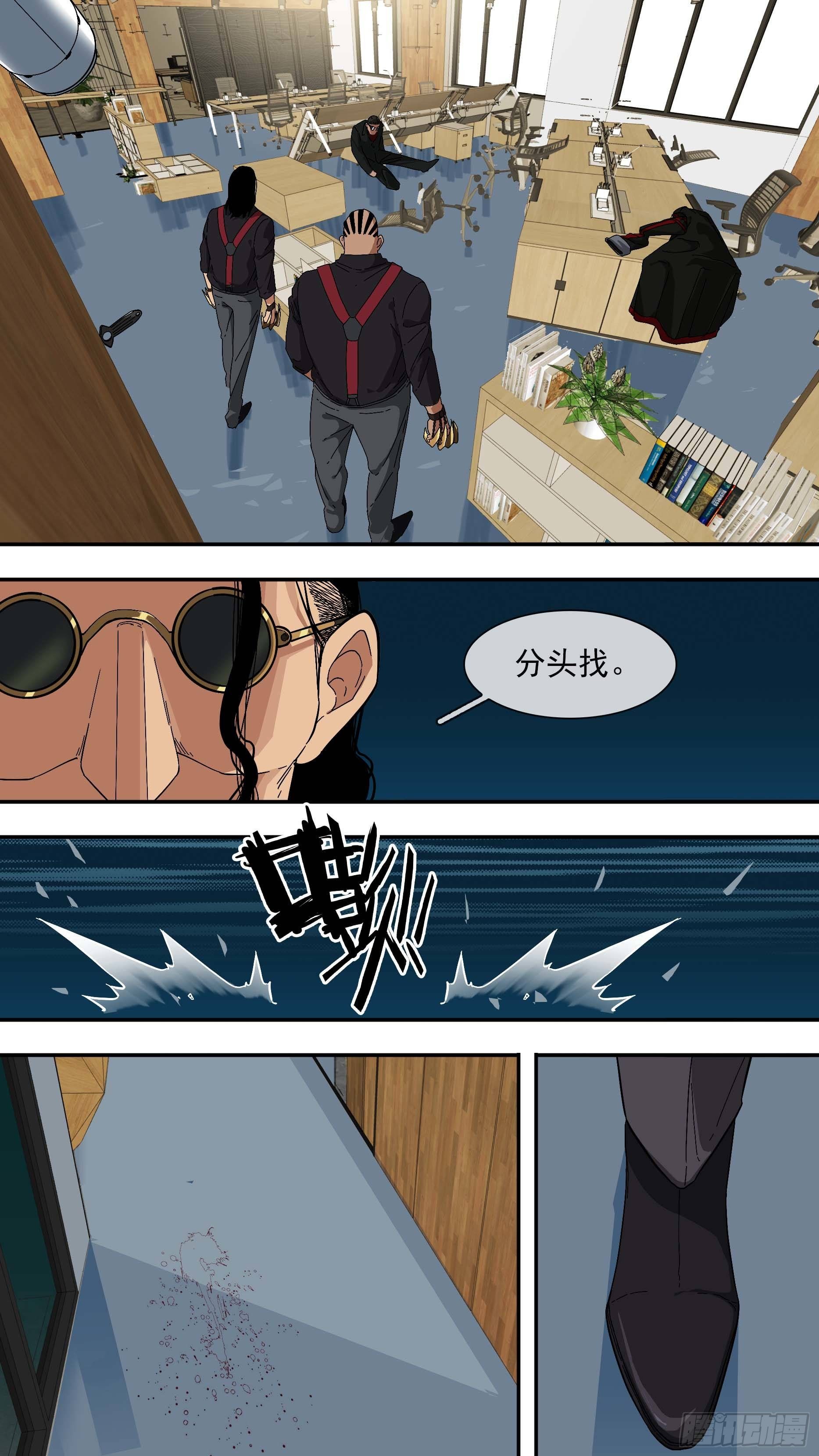 【青】21—苏西6