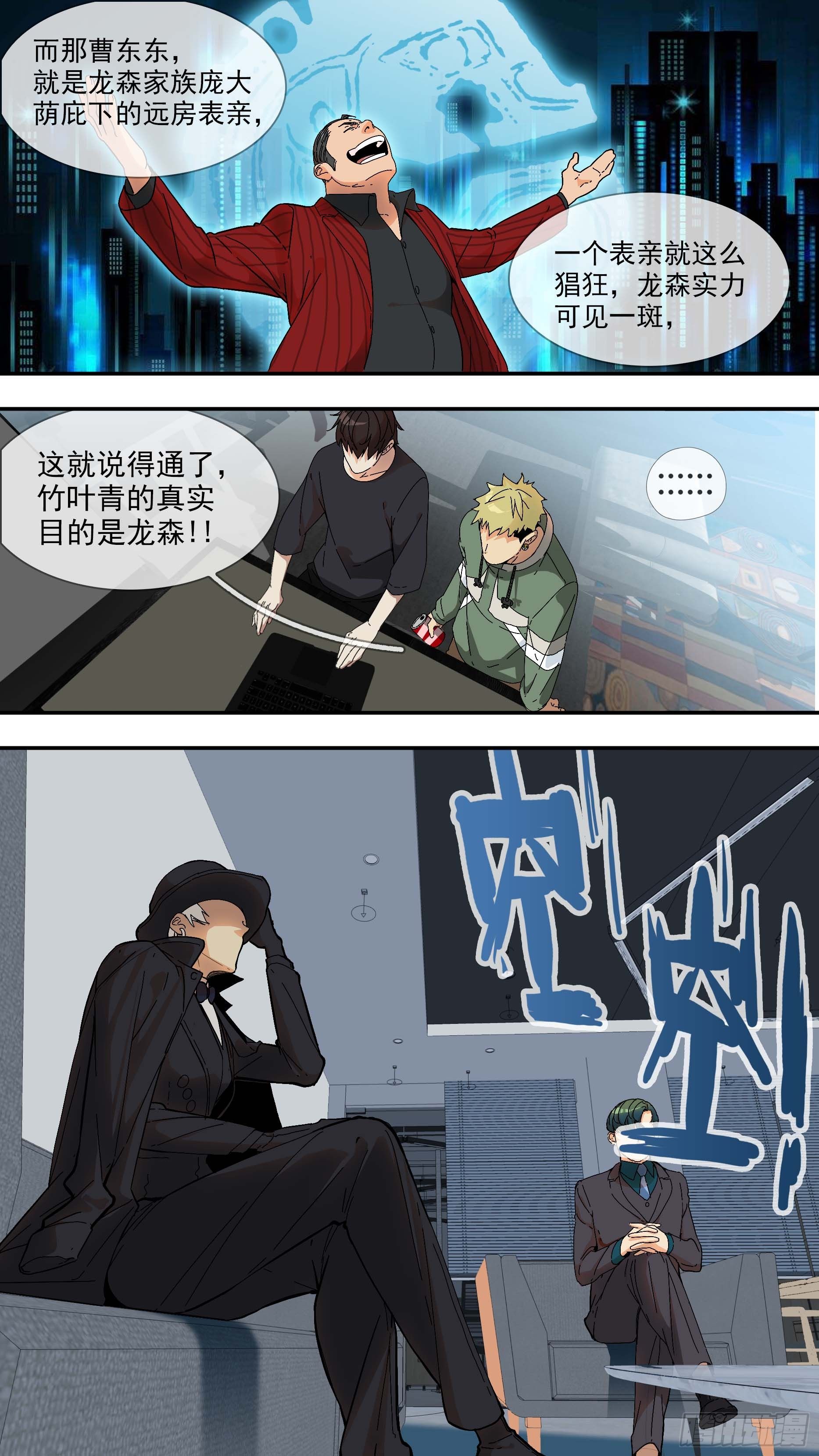 【青】13—目的1
