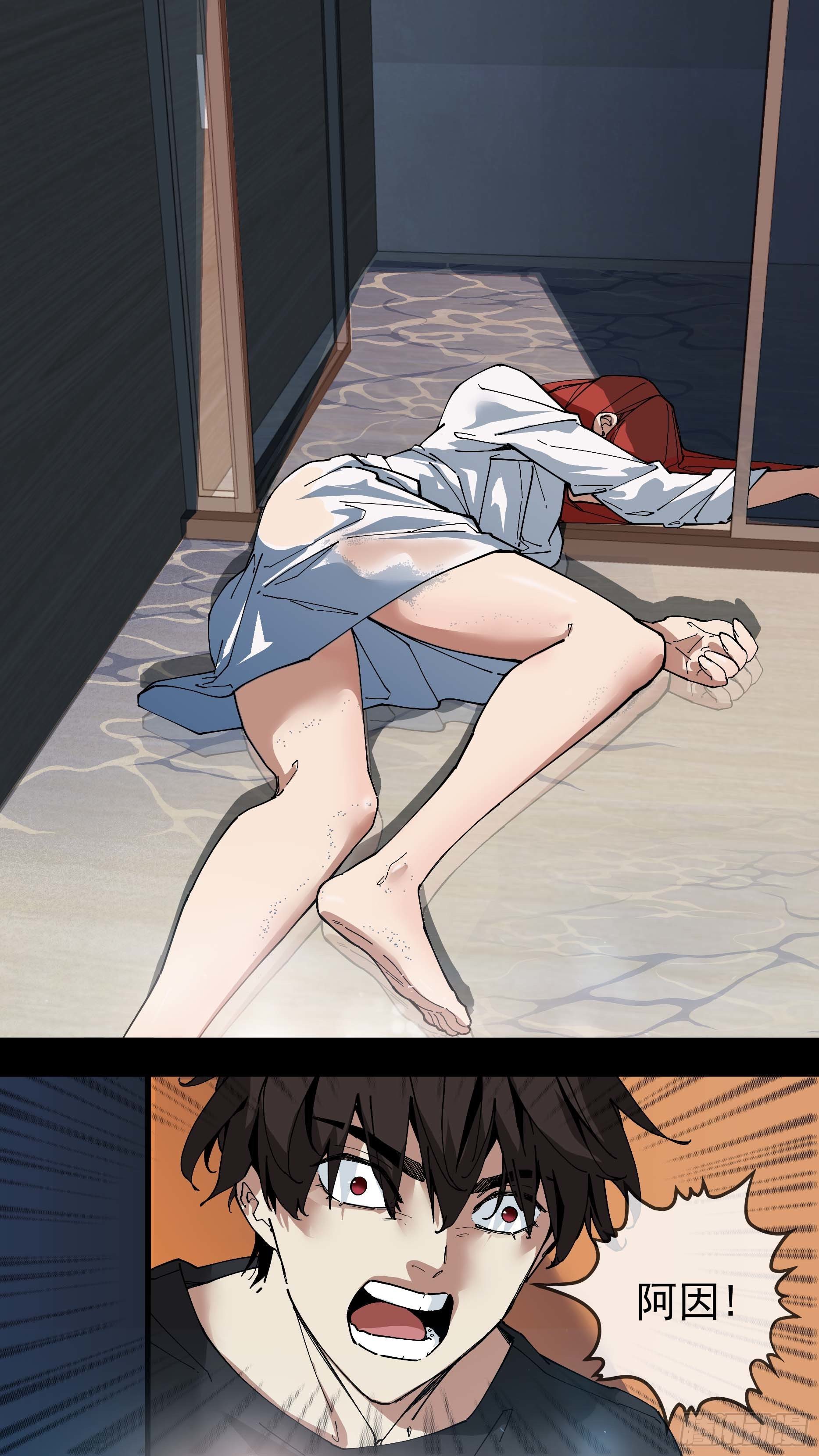【红】013