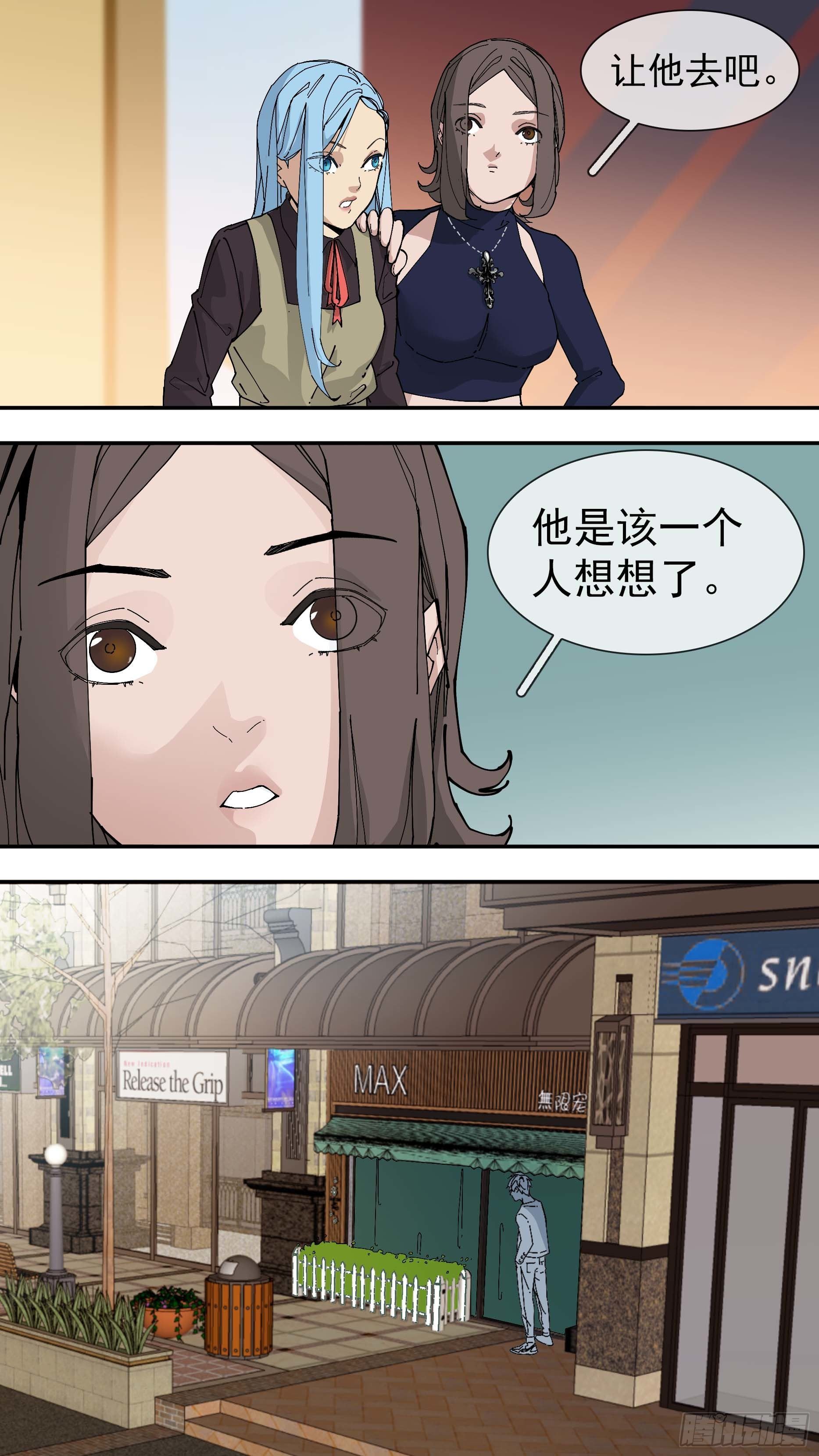 【银】0313