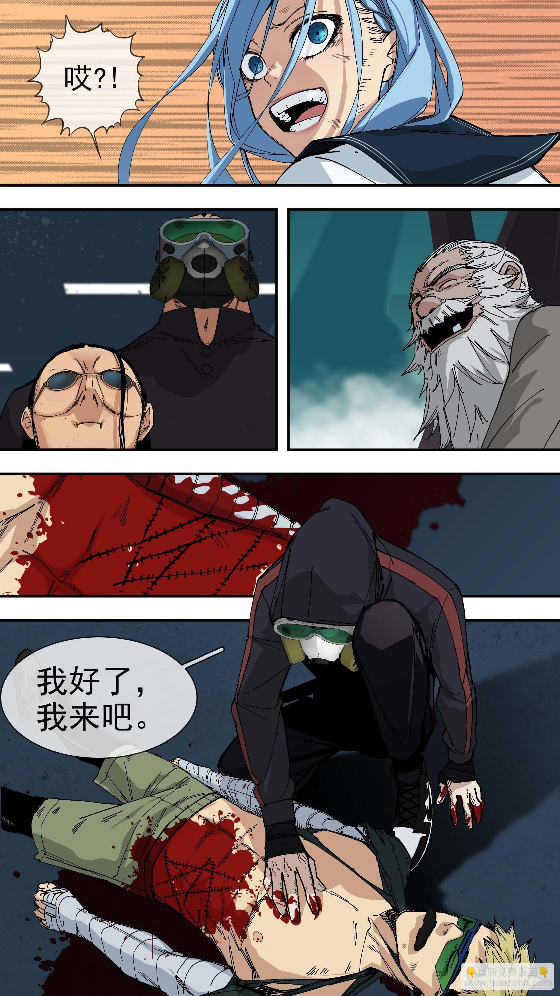 【悬赏令】2714