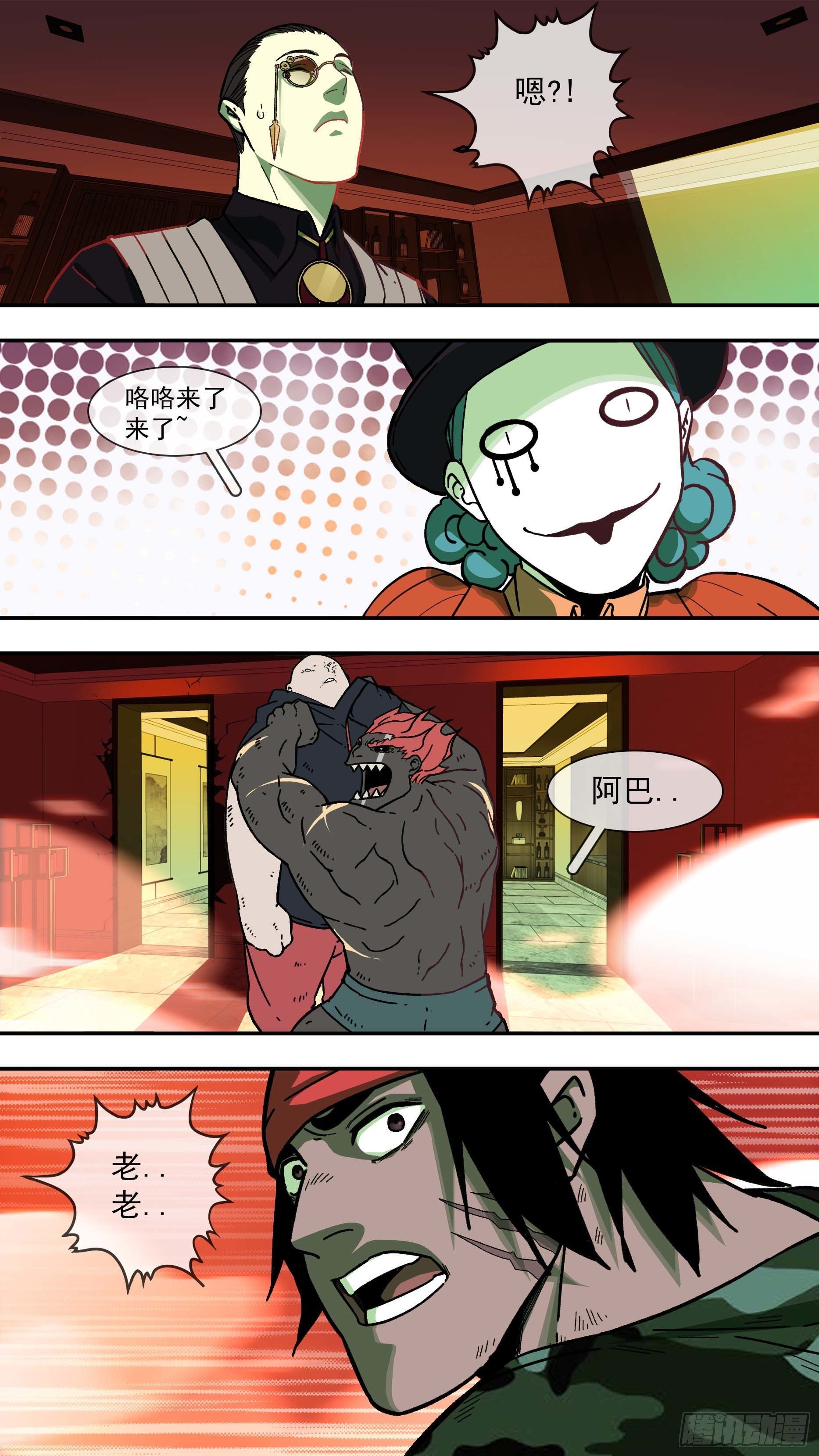 【白】02125