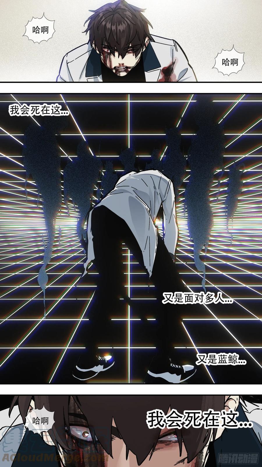 【龙森】0157