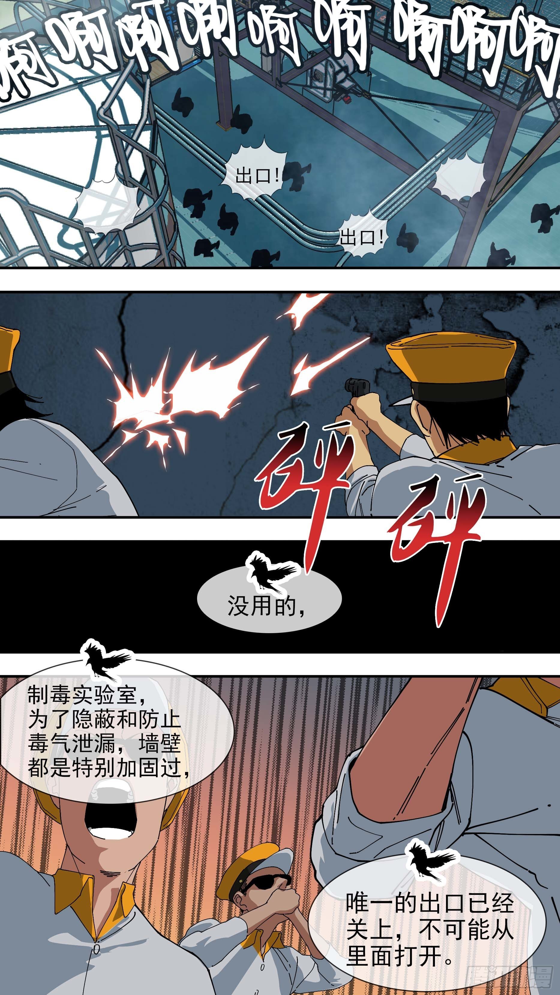 【悬赏令】2210