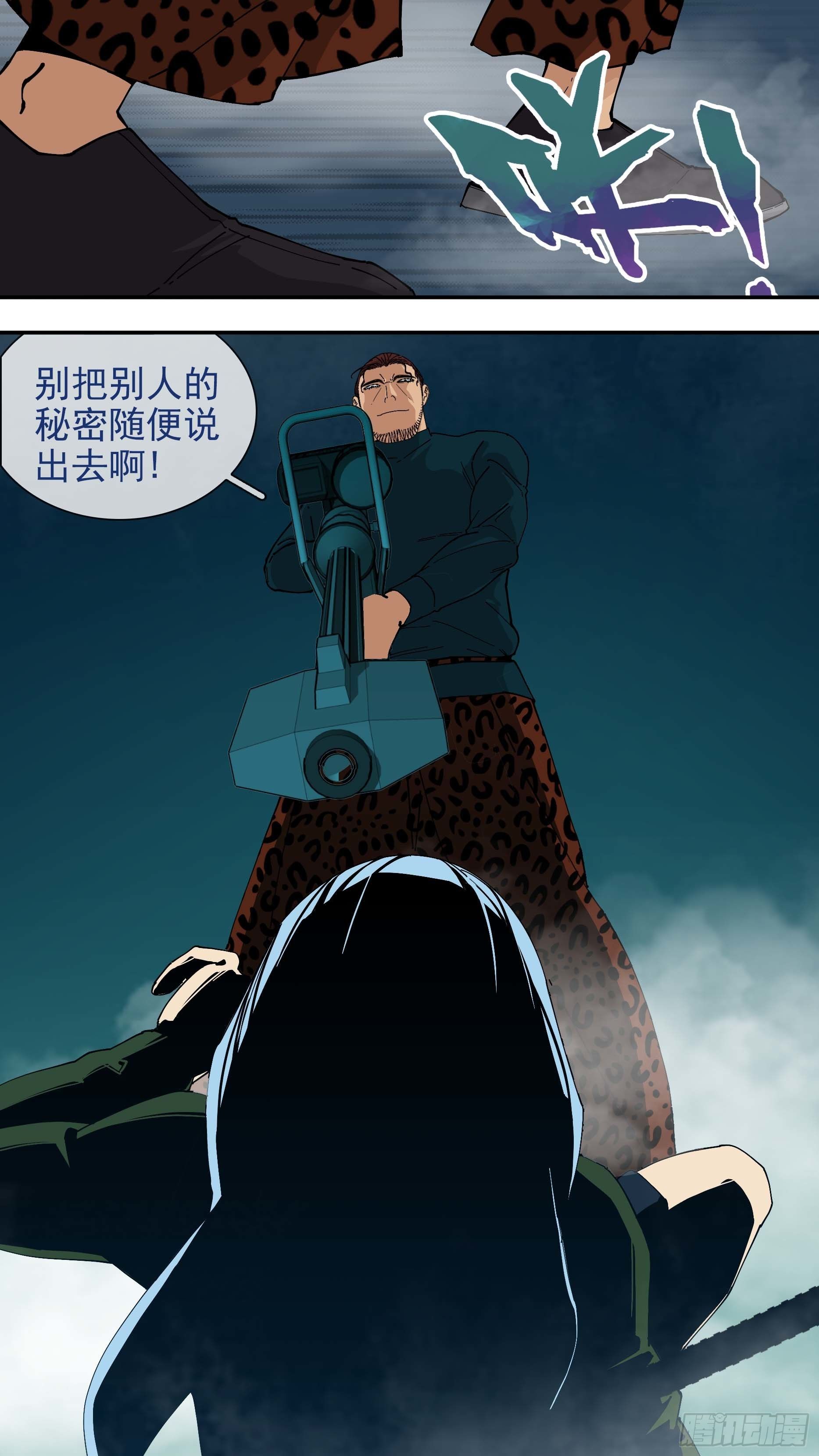 【悬赏令】1815