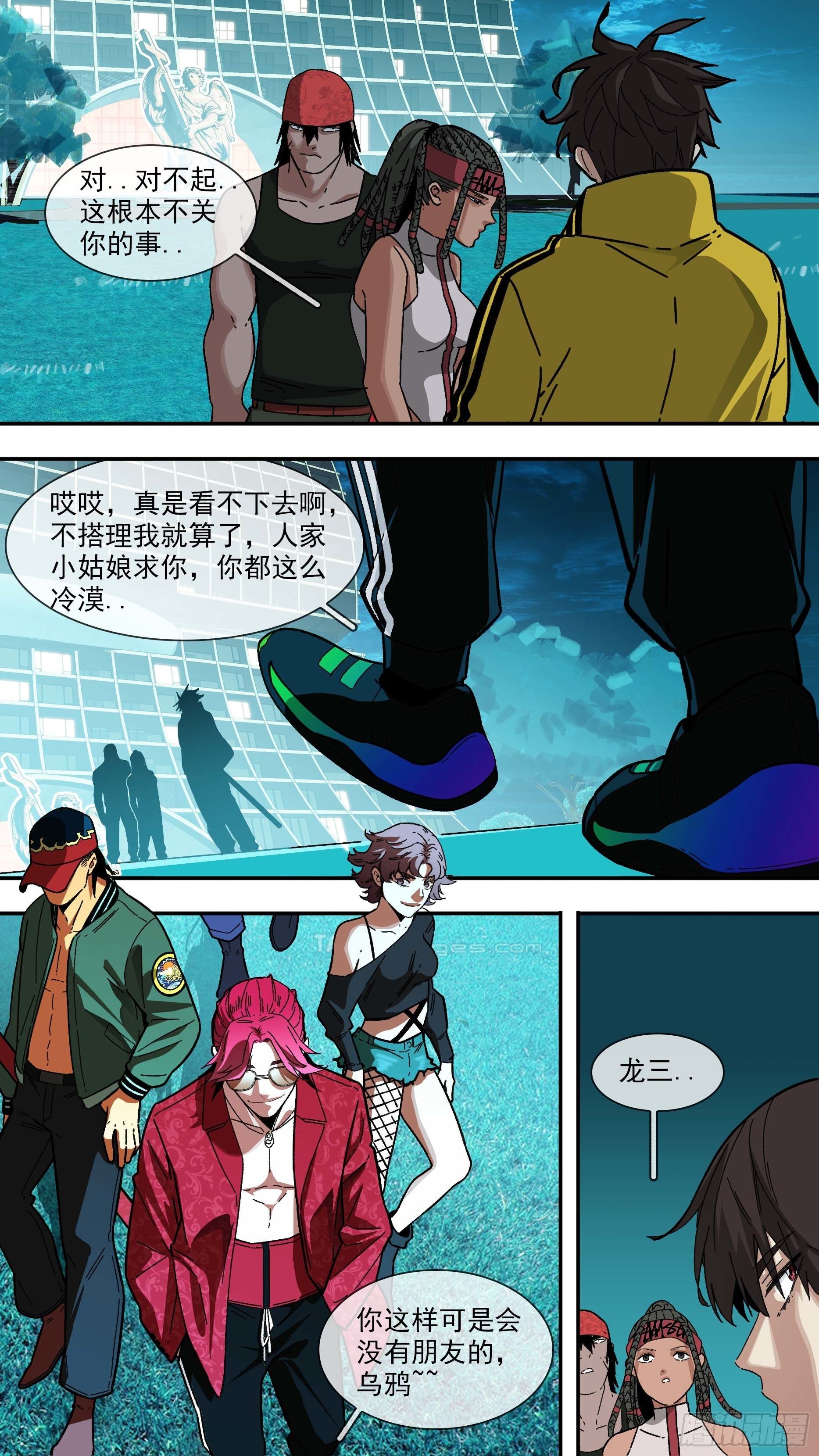 【白】02916
