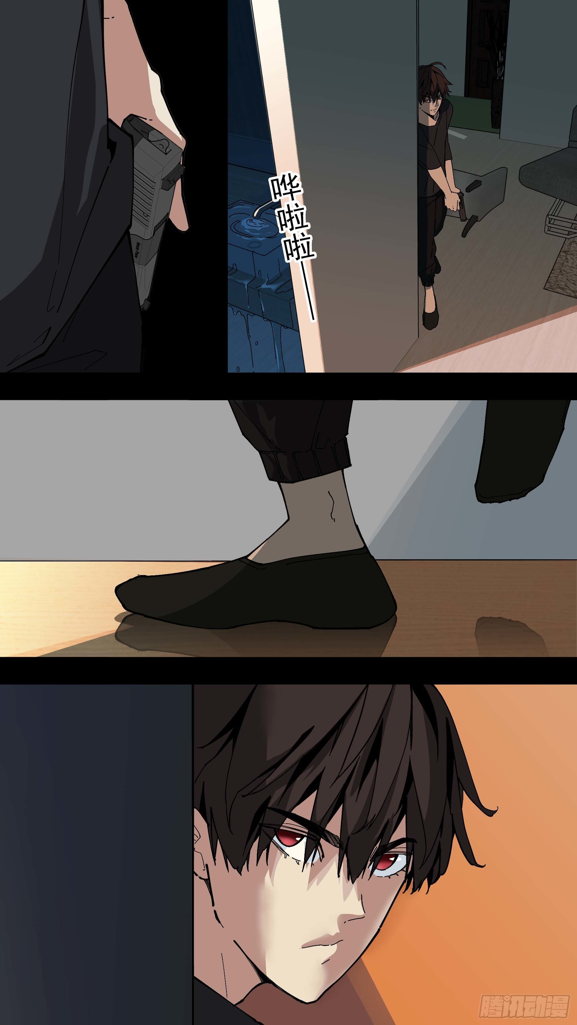 【红】012