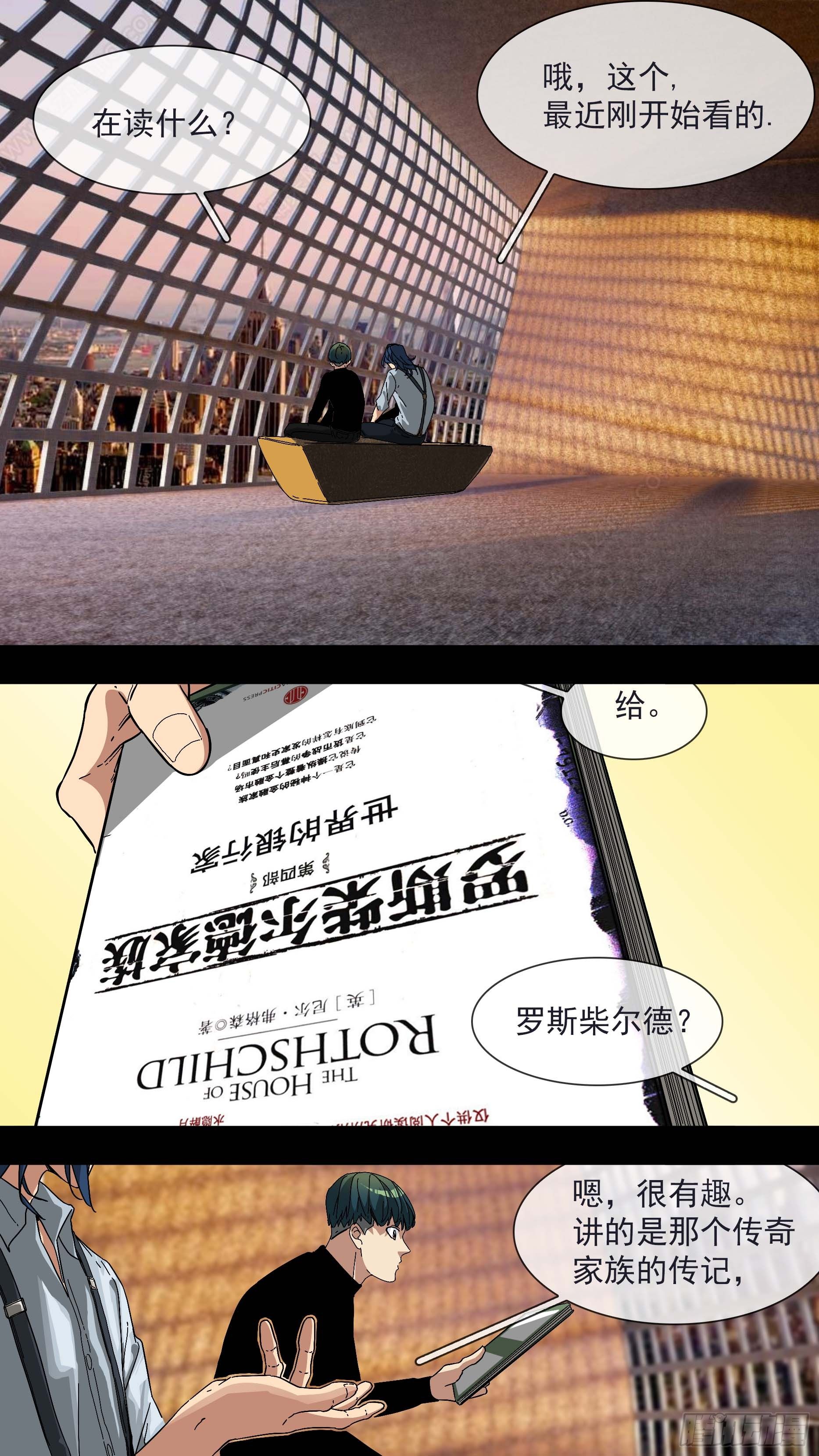 【青】16—青和蓝1
