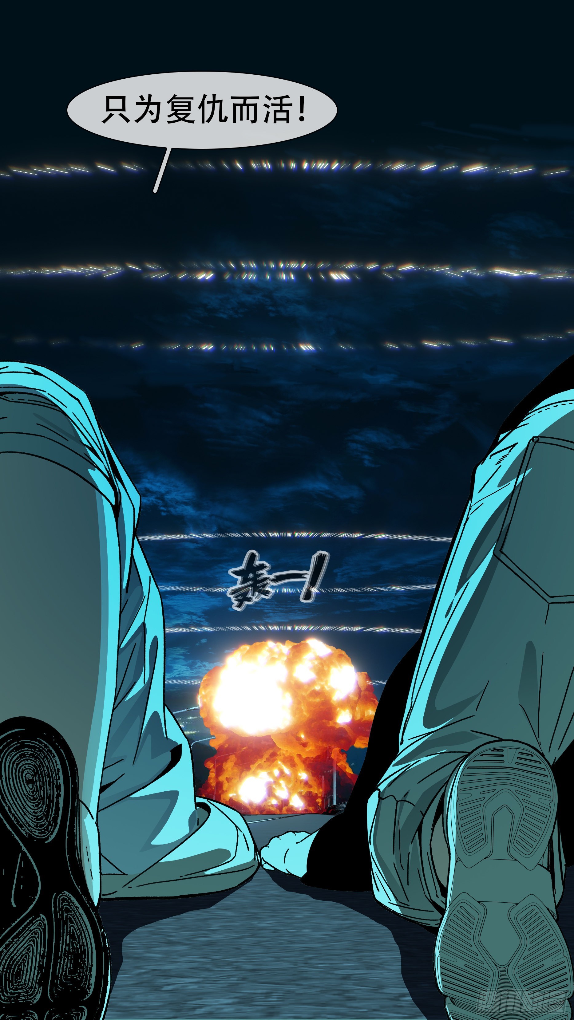 【蓝】0116