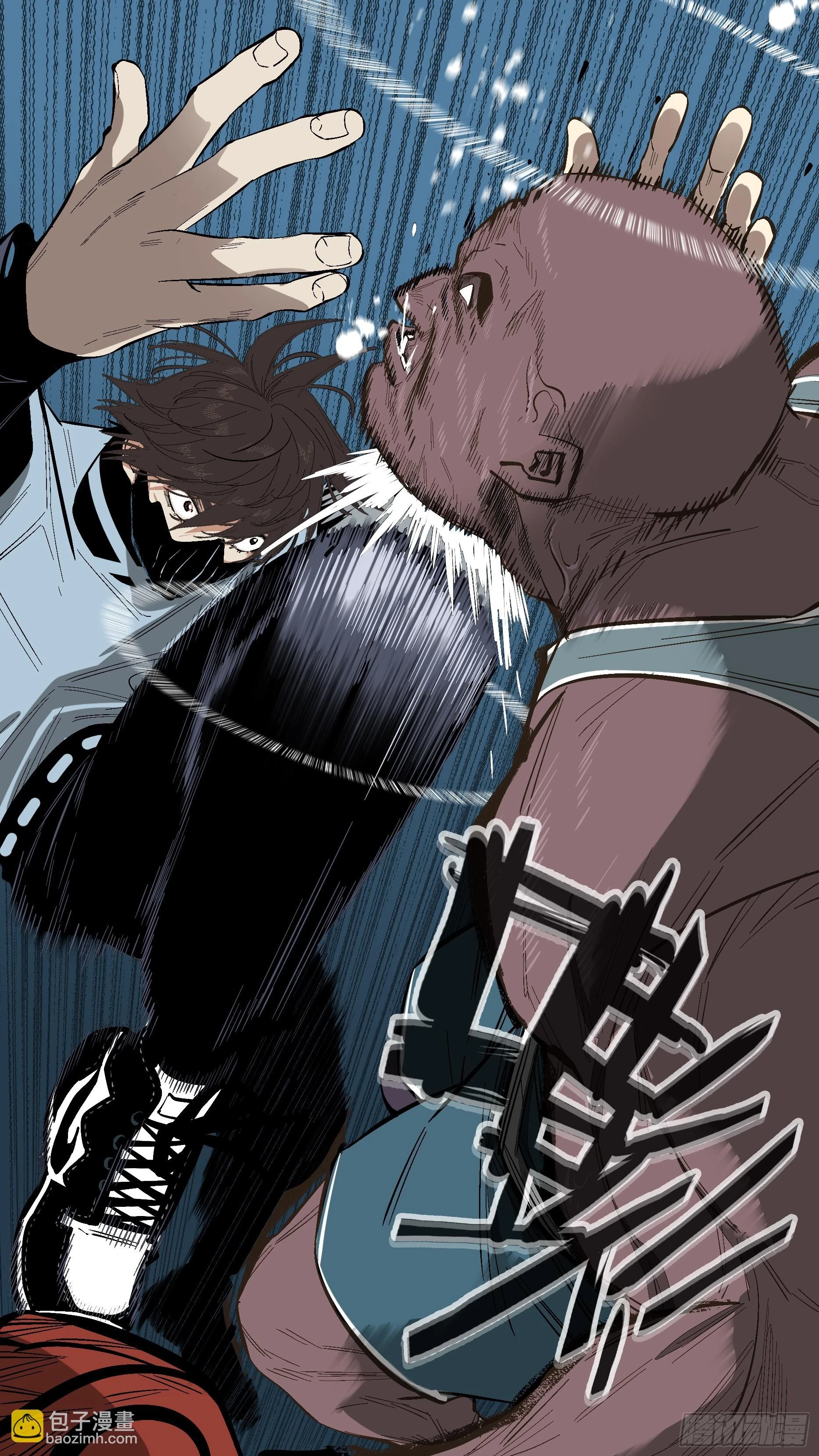 【新月】0102