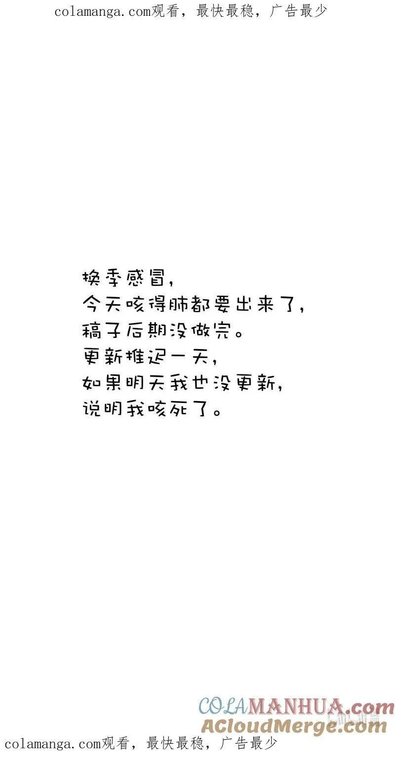 289 延迟一天0