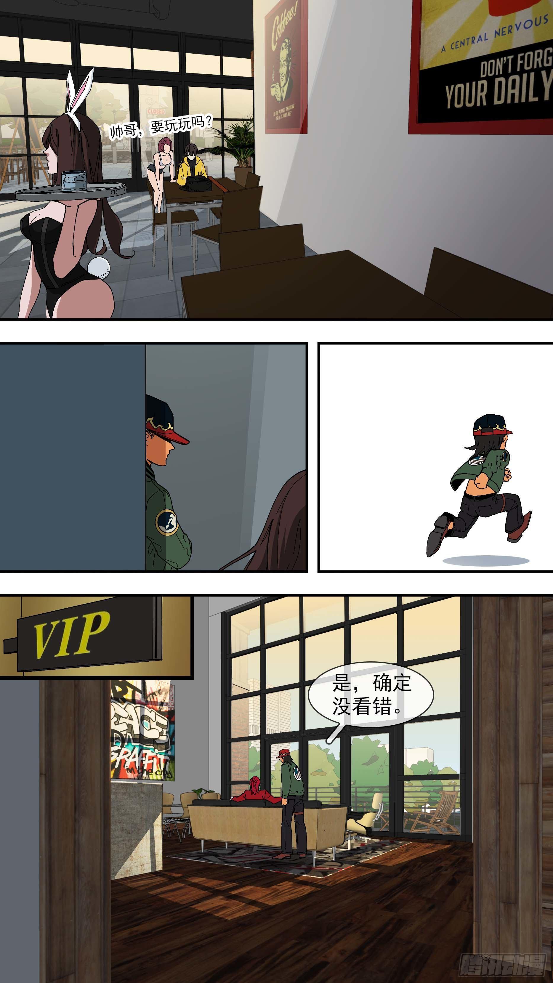 【白】0314