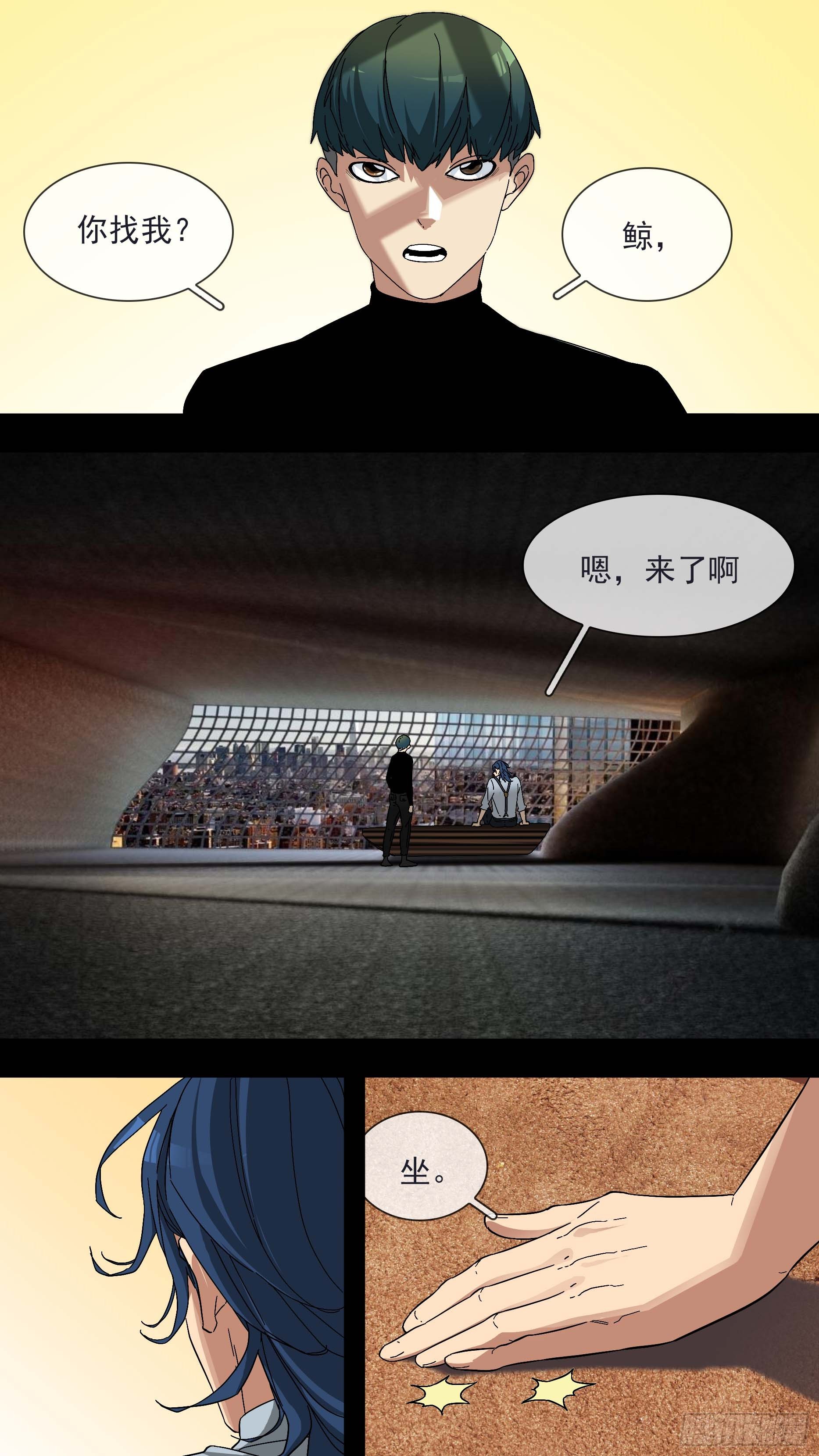 【青】16—青和蓝0