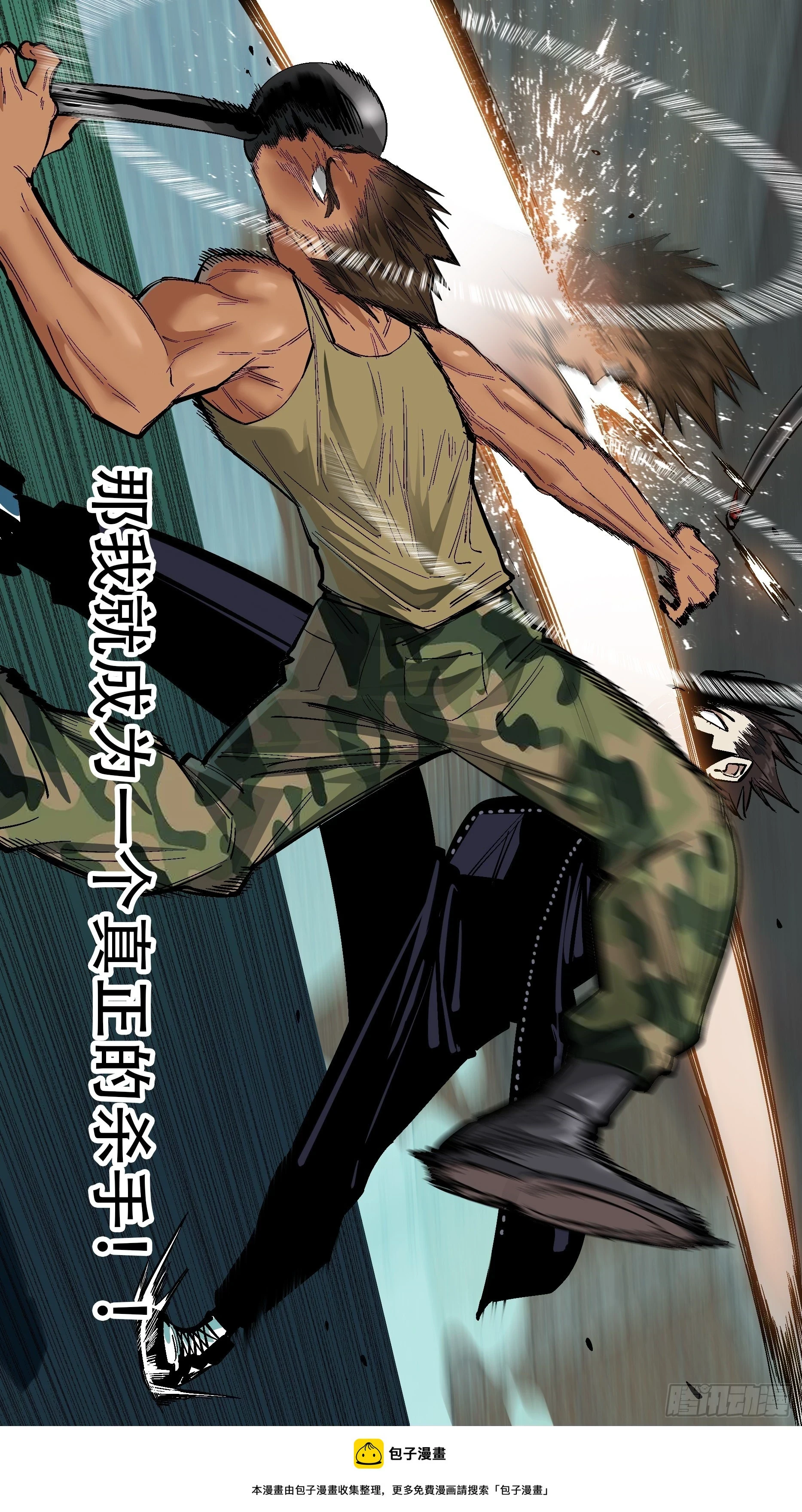 【新月】00712