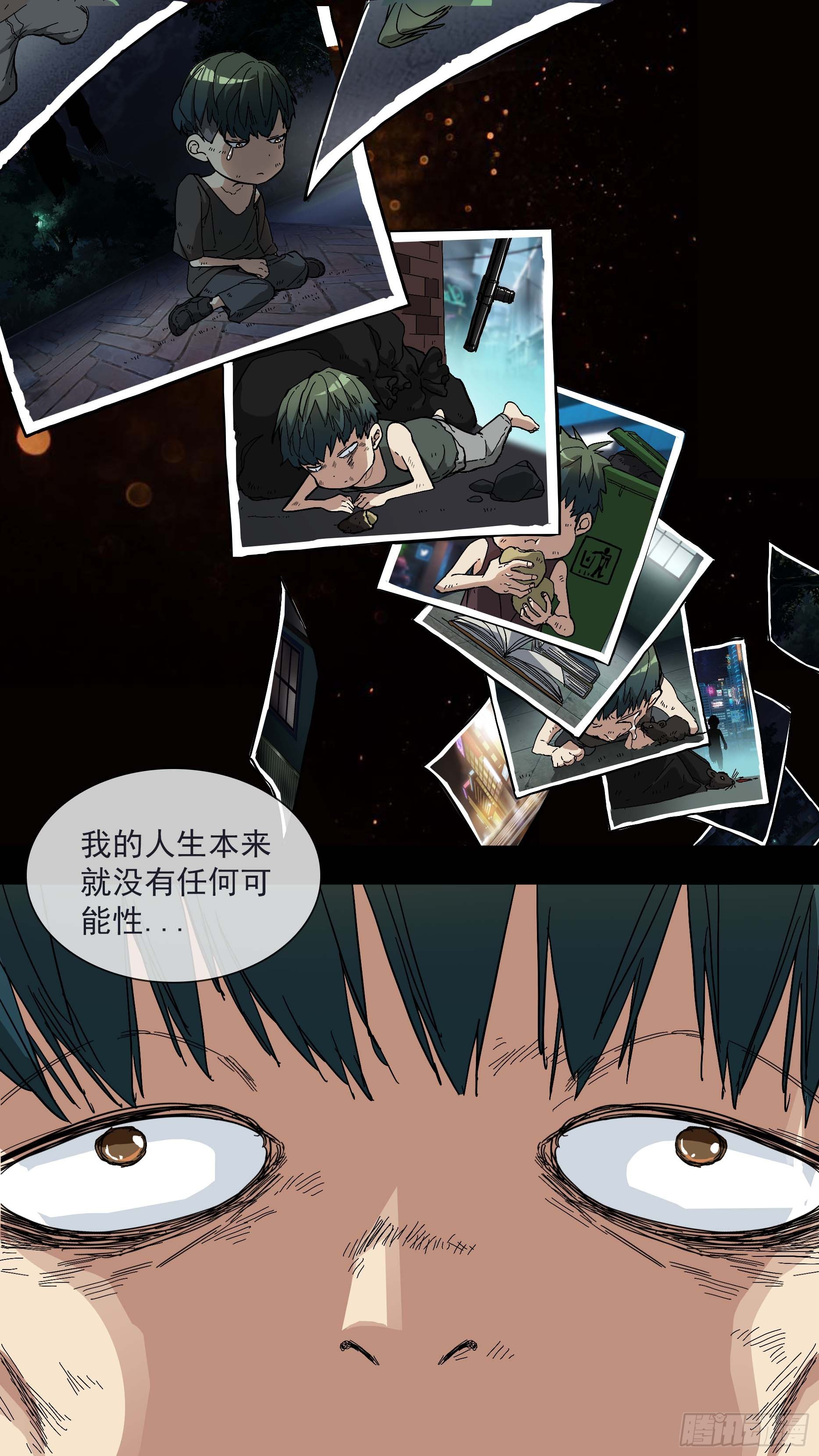 【青】16—青和蓝11