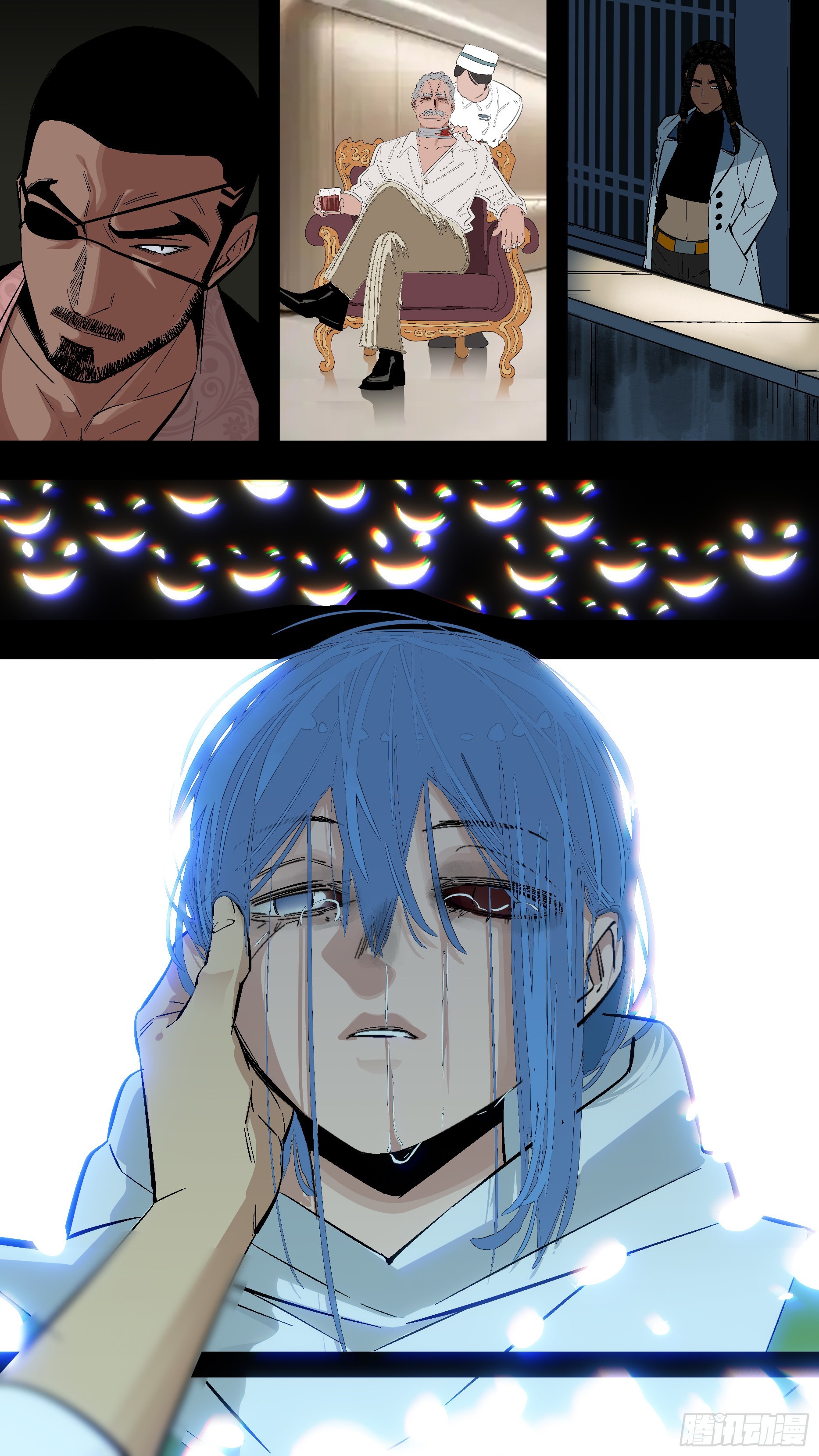 【蓝】116