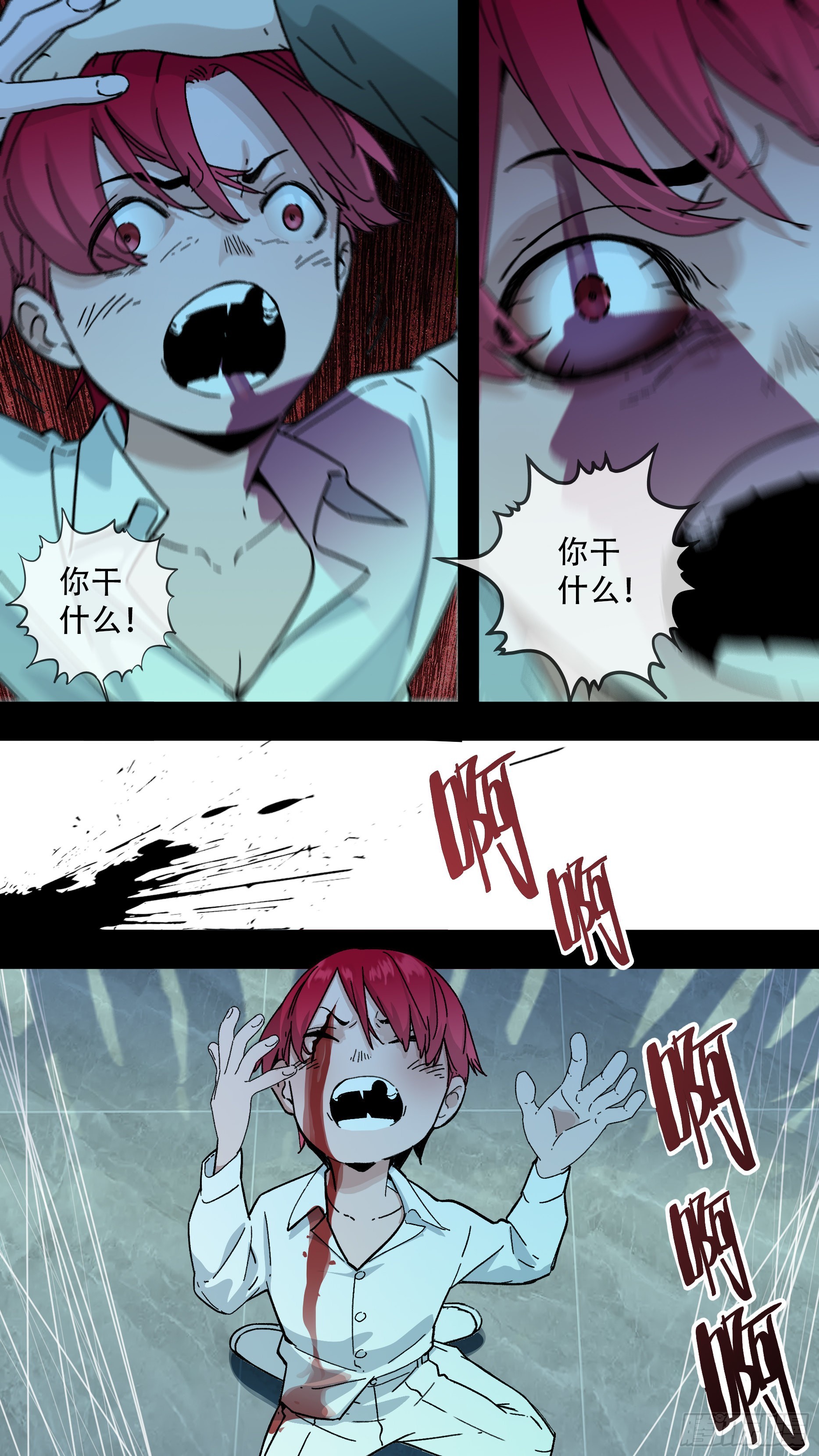【龙森】03211