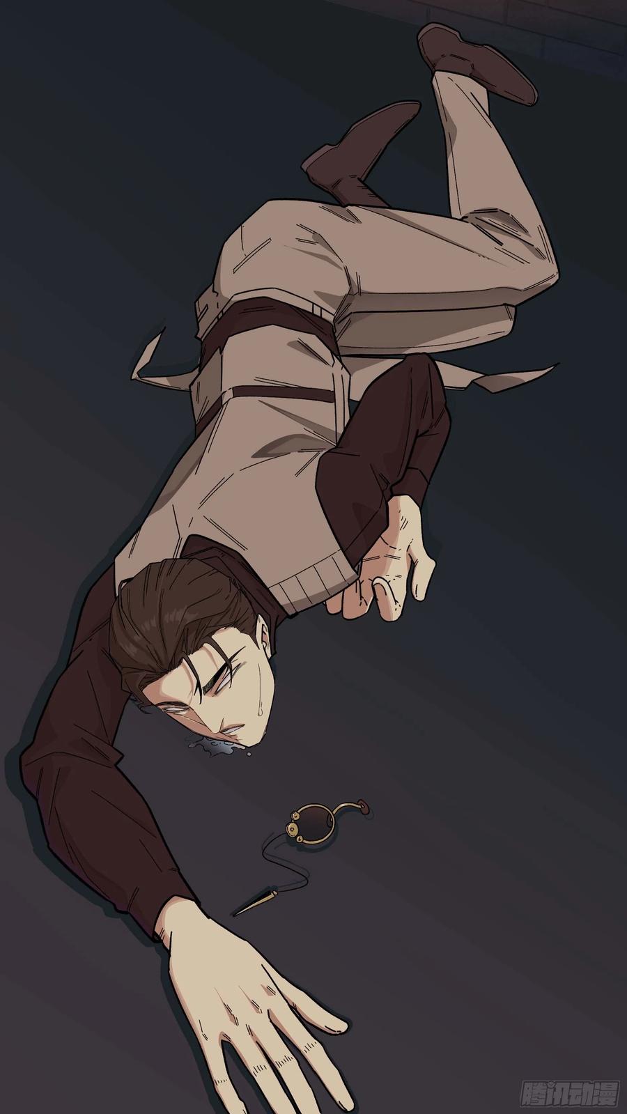 【白】04317
