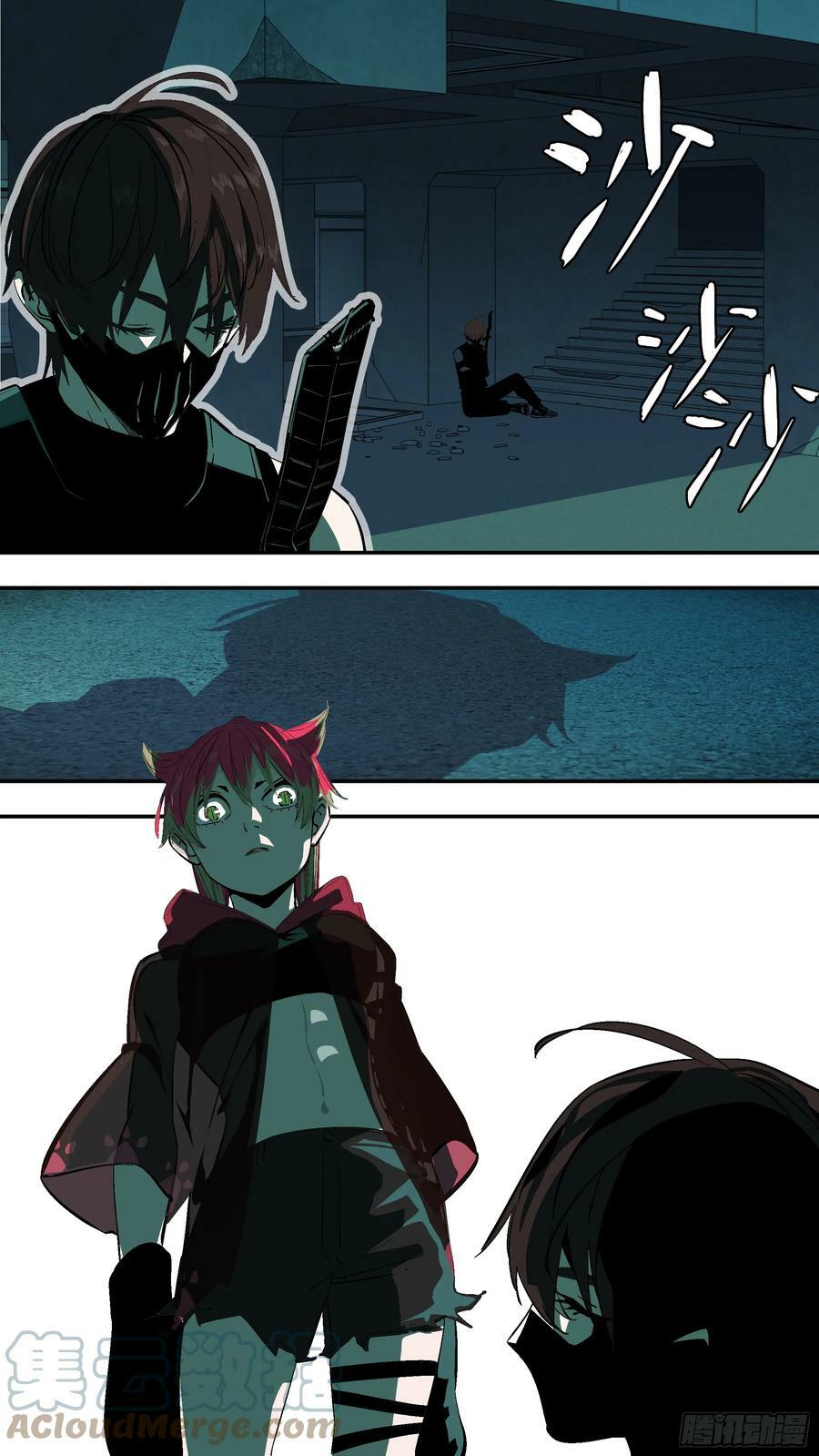 【新月】01812