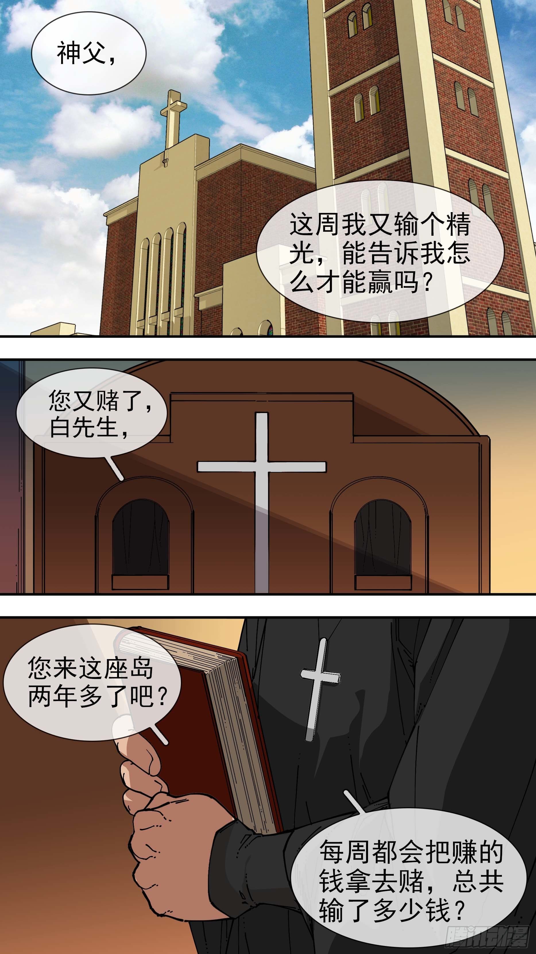 【白】020