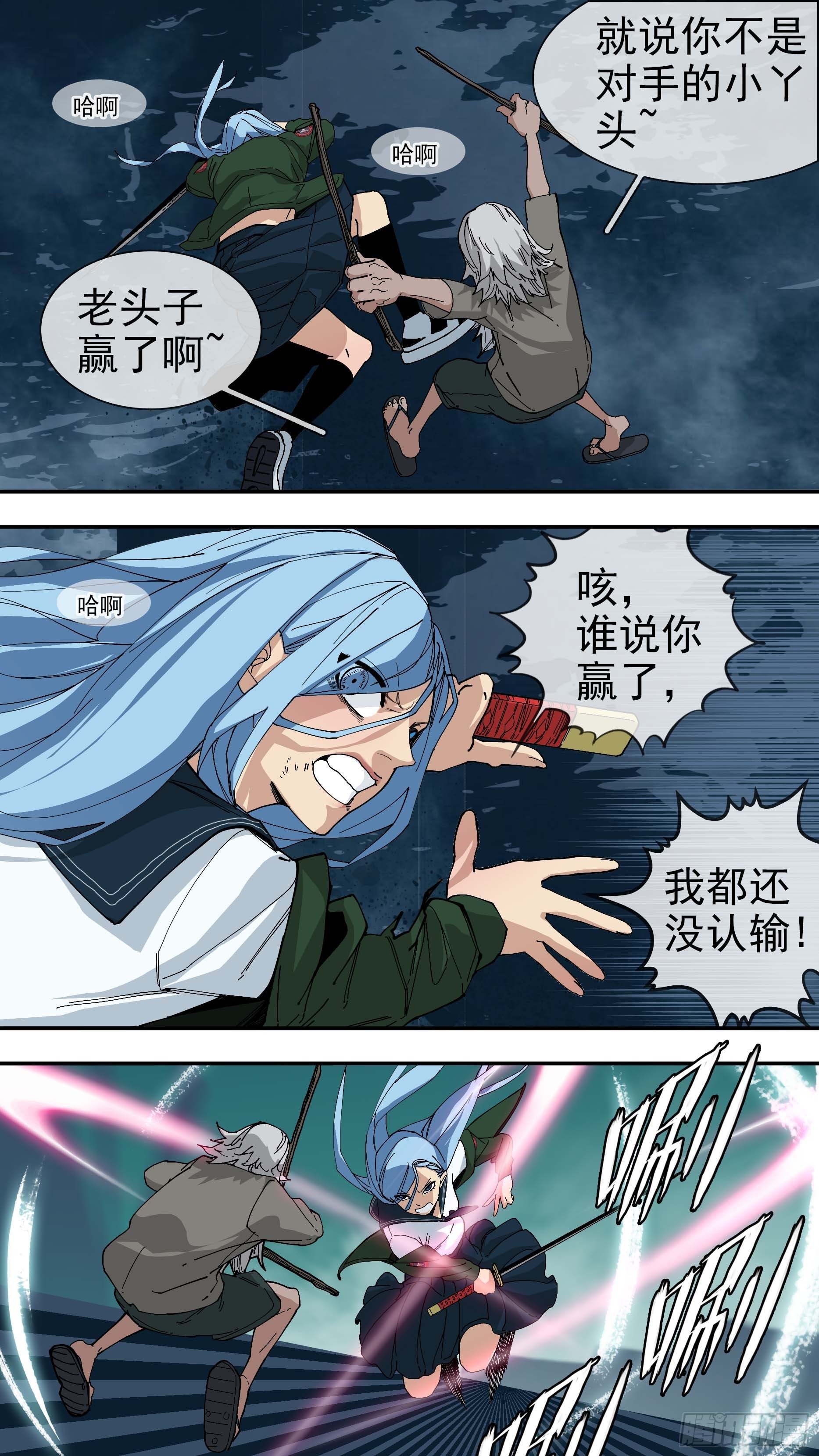【悬赏令】260