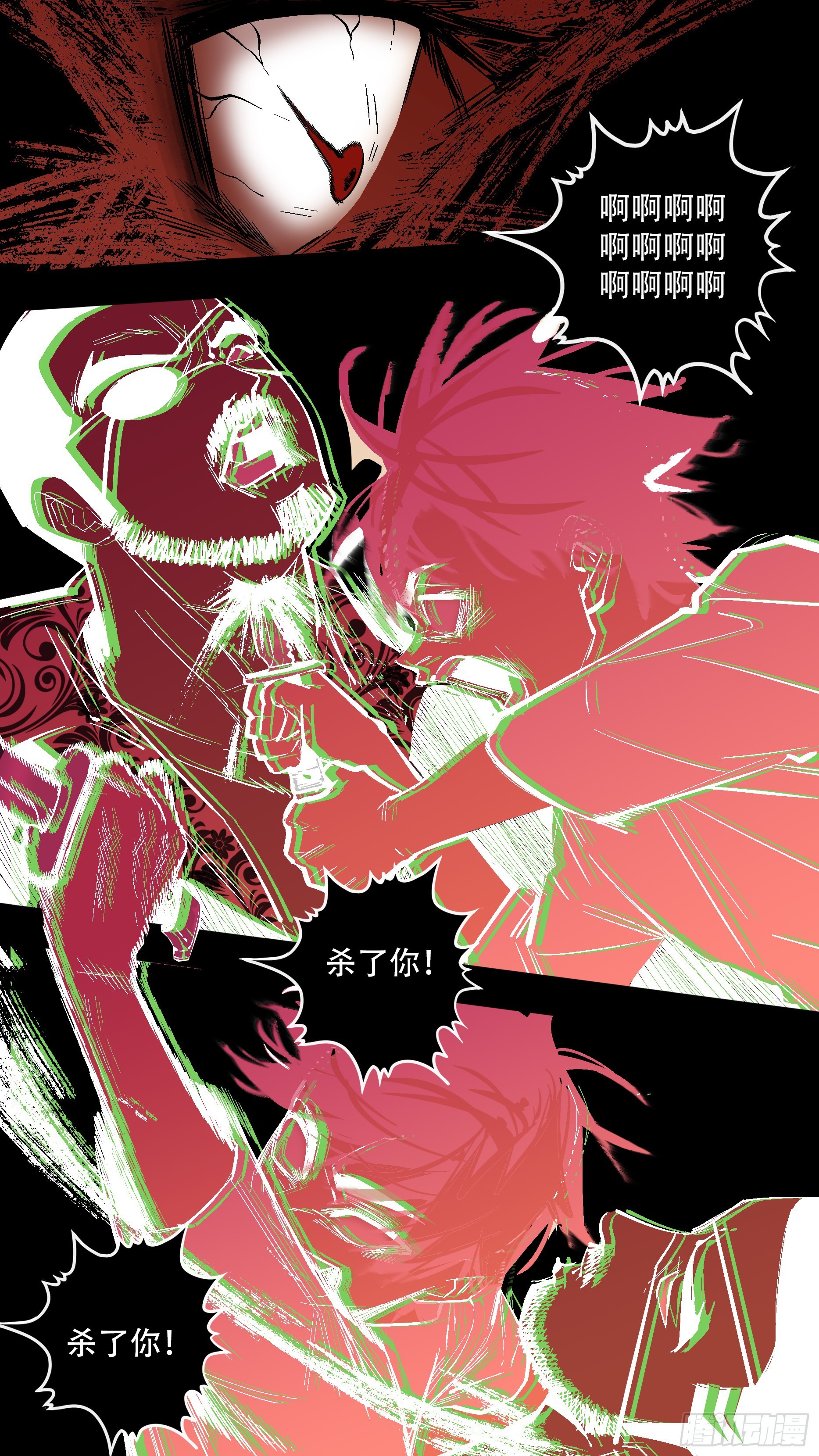 【蓝】110