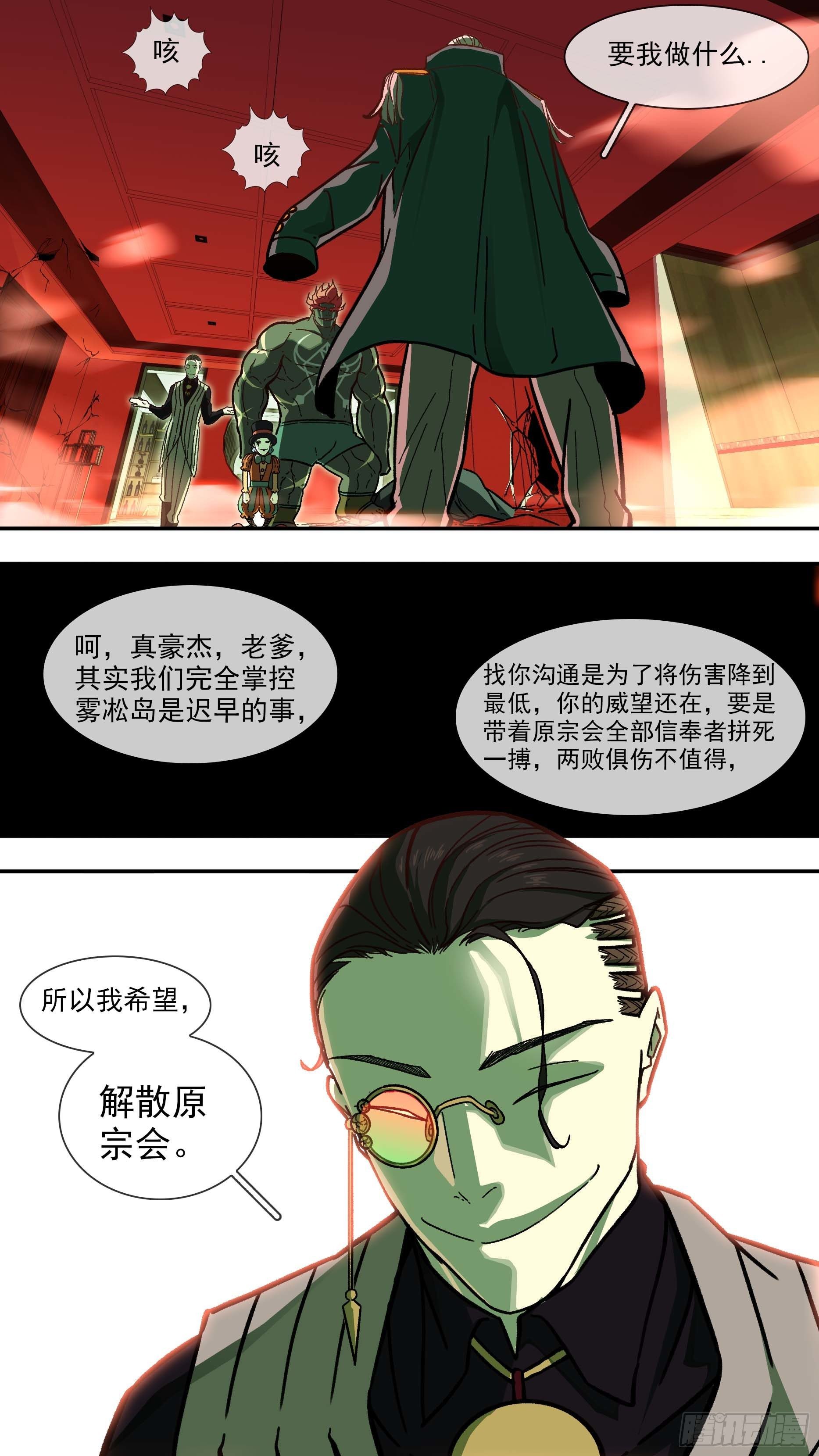 【白】0229