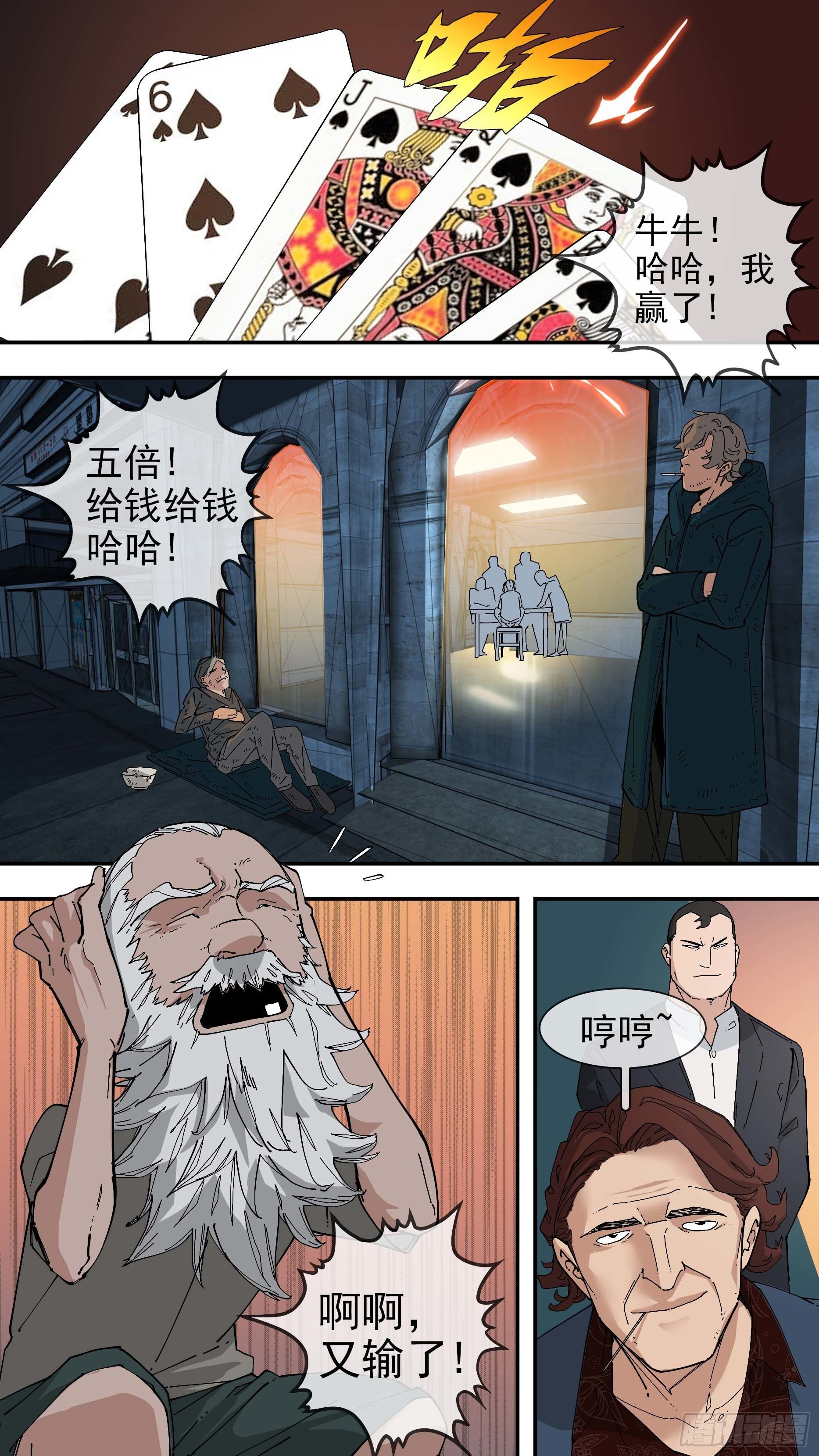 【白】014