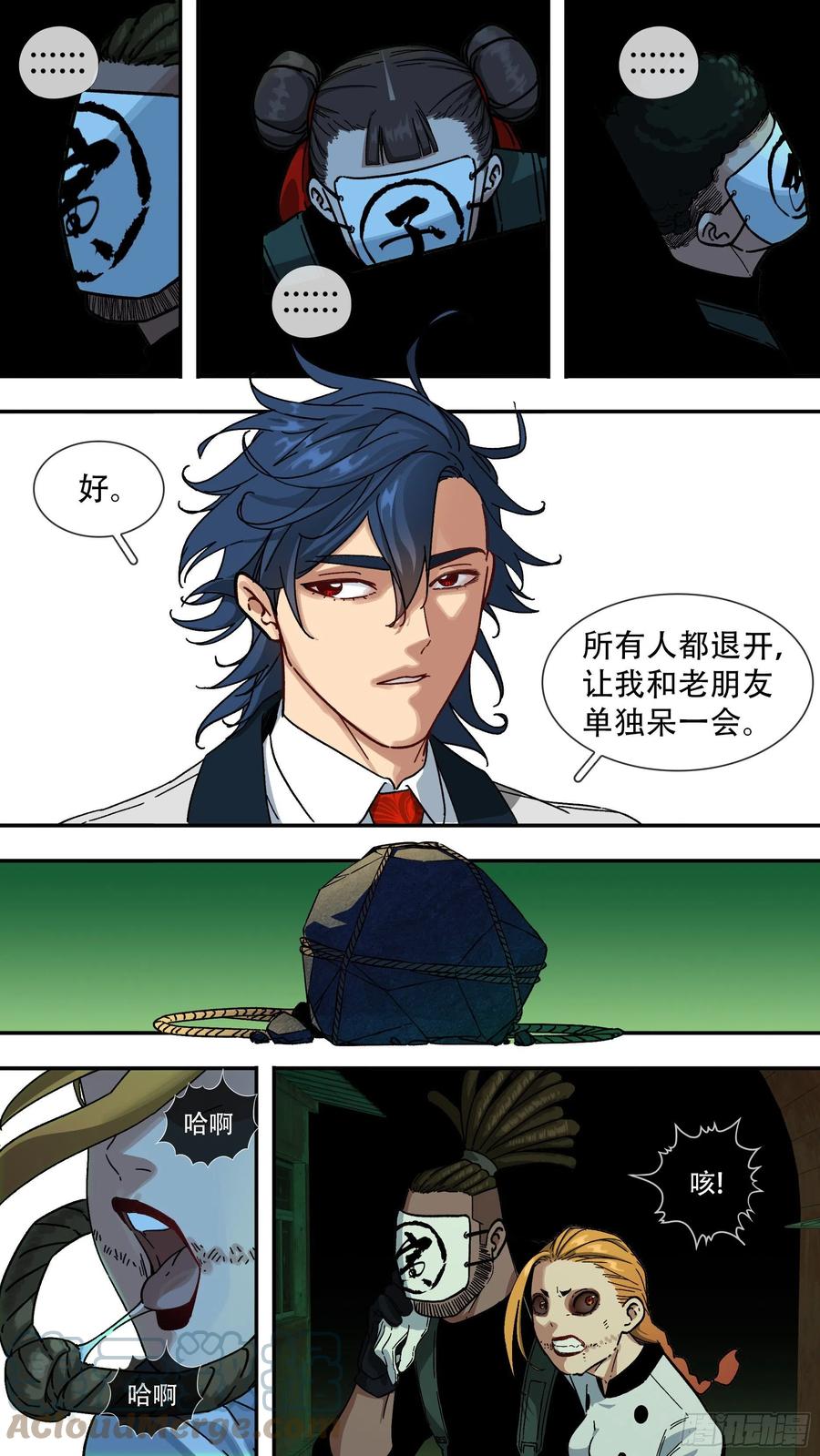 【夏夜】01512