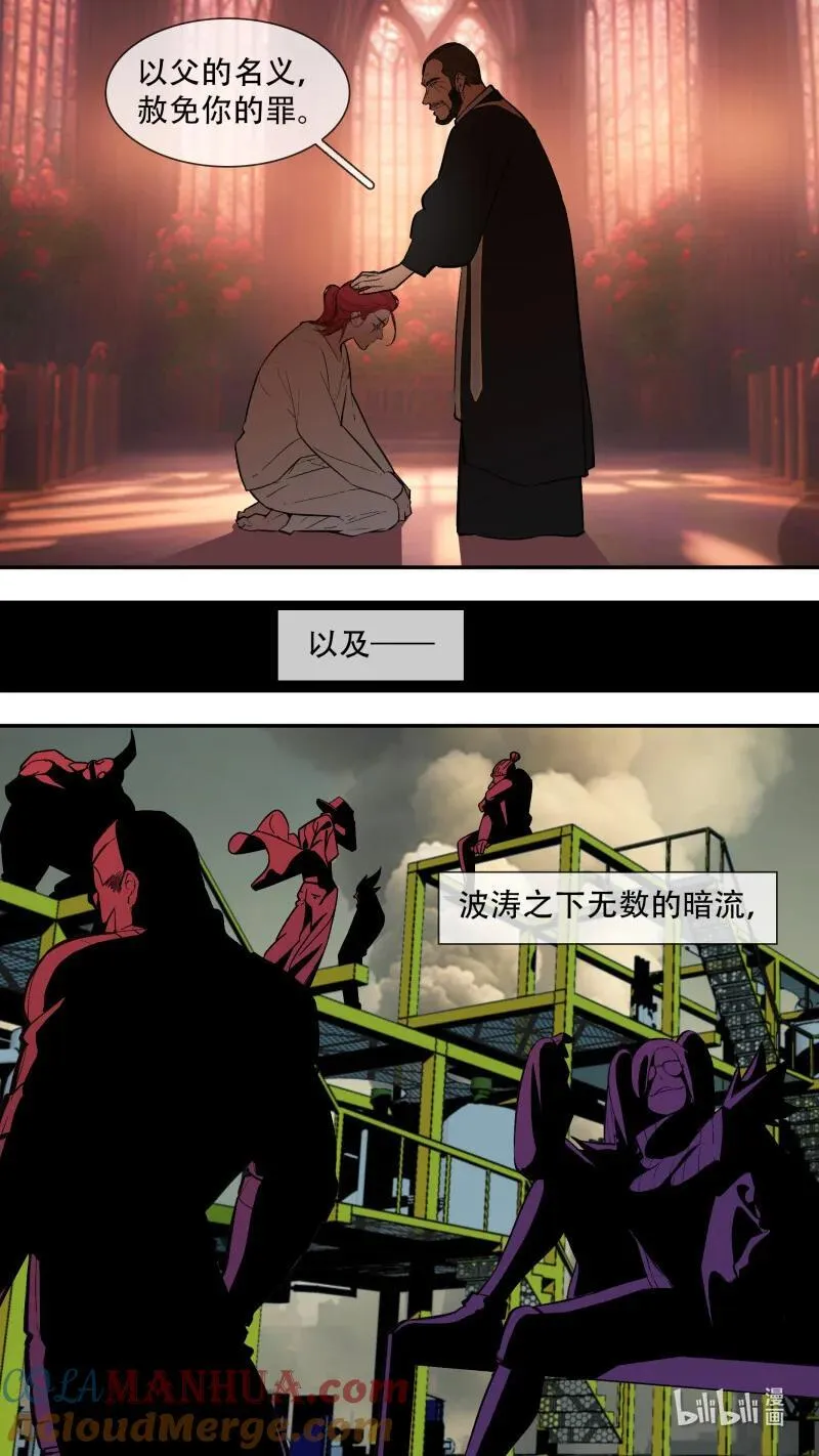 296 【止战之殇】0224